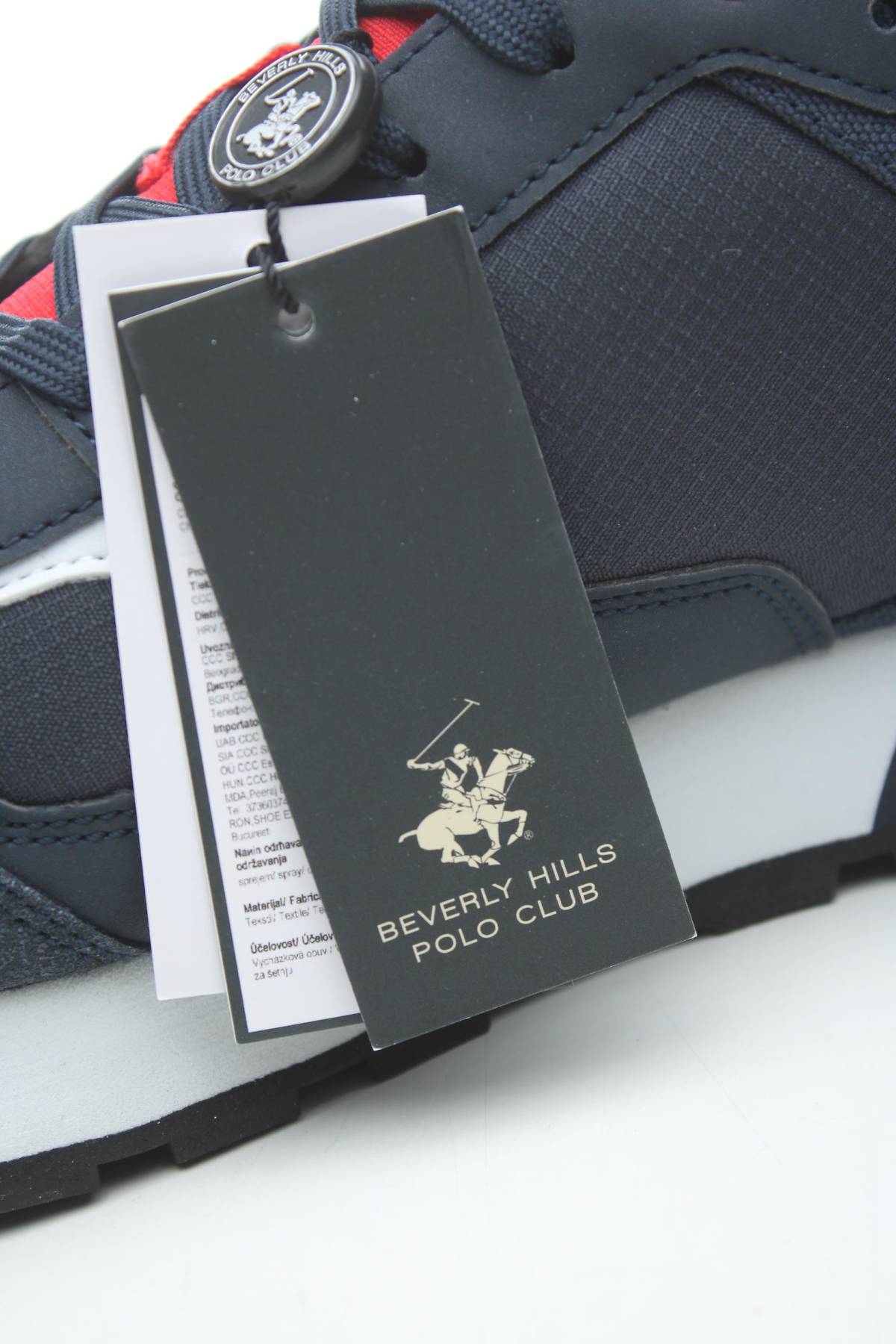 Αθλητικά παπούτσια Beverly Hills Polo Club5