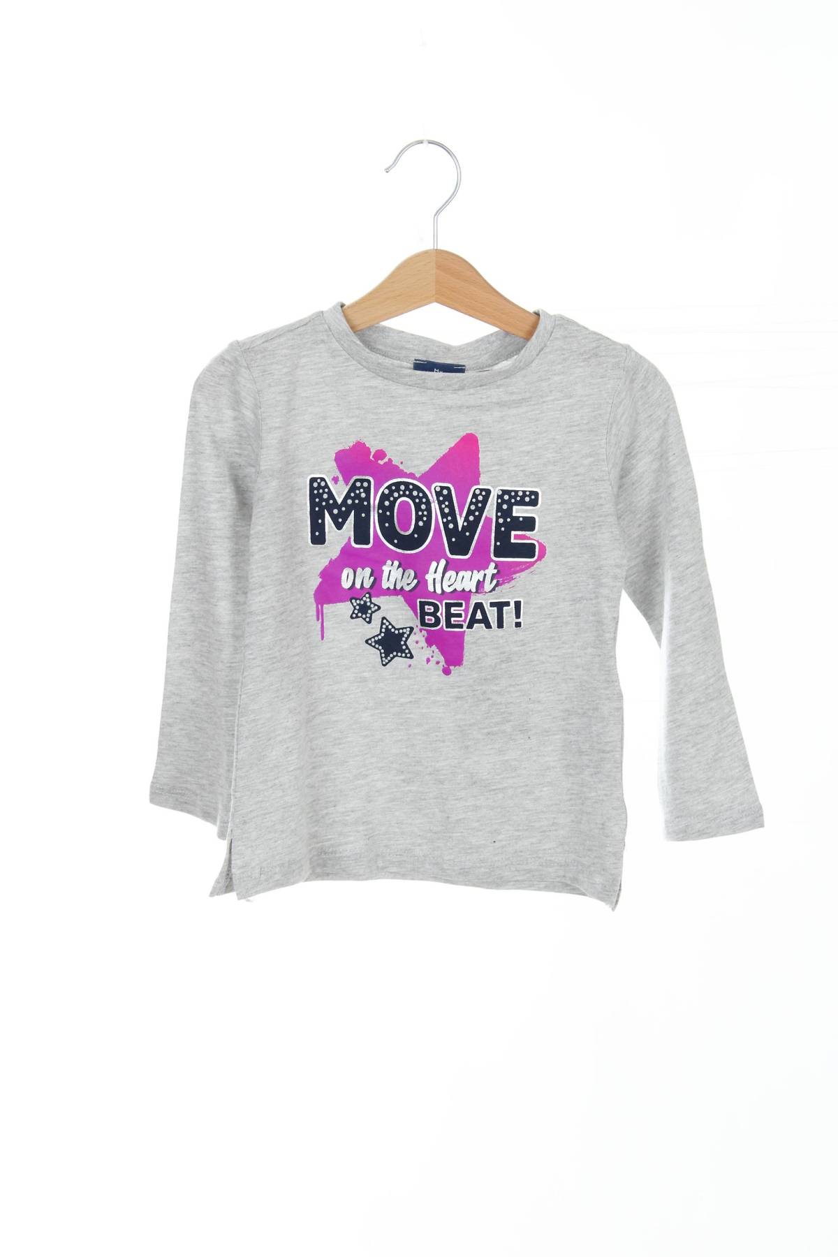 Παιδικές μπλούζες Chicco1