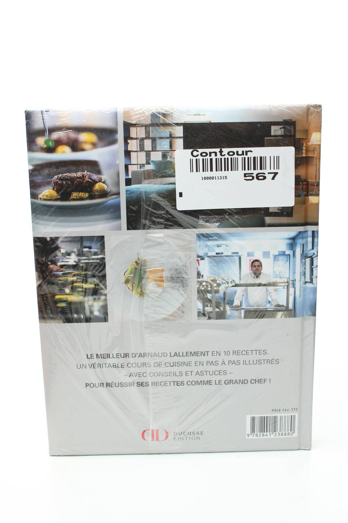 Аксесоар DUCASSE Edition2
