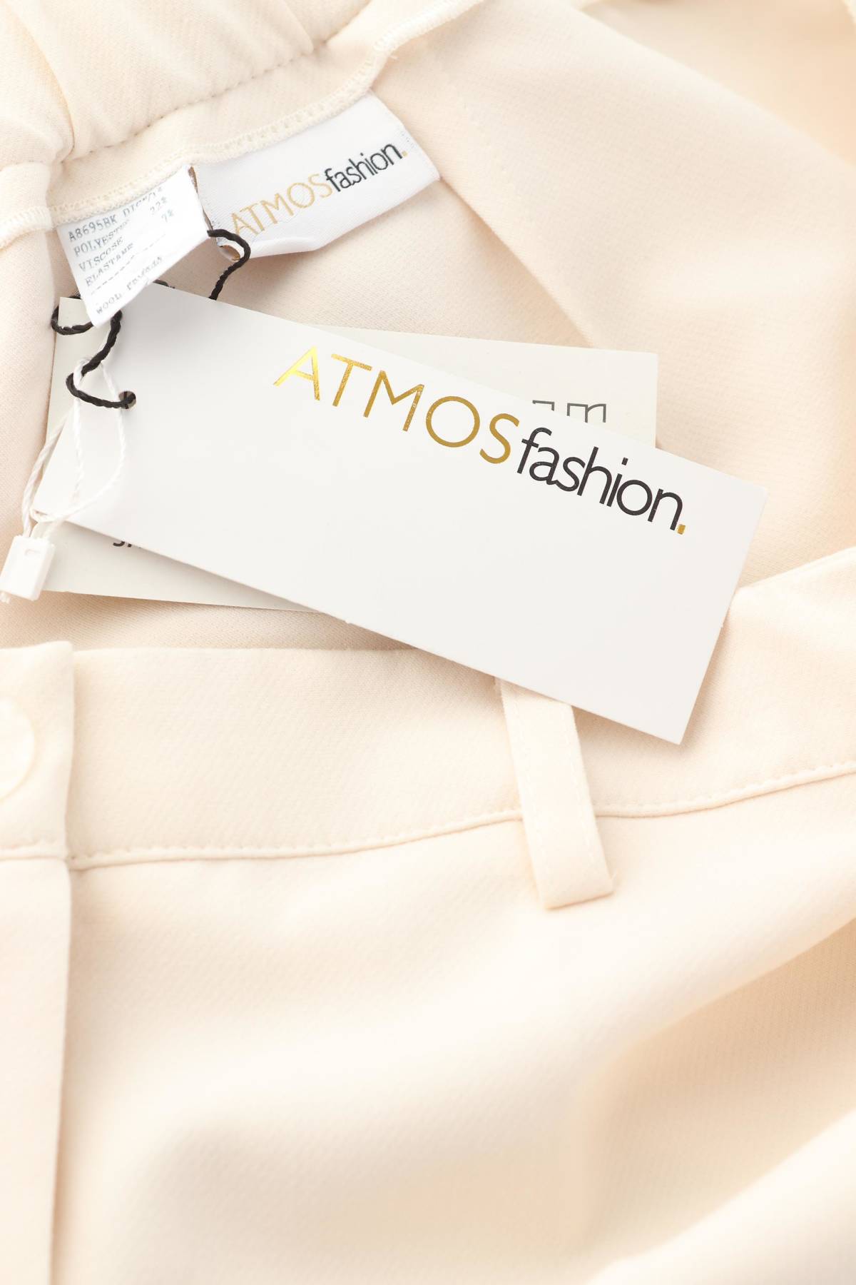 Дамски панталон Atmos Fashion3