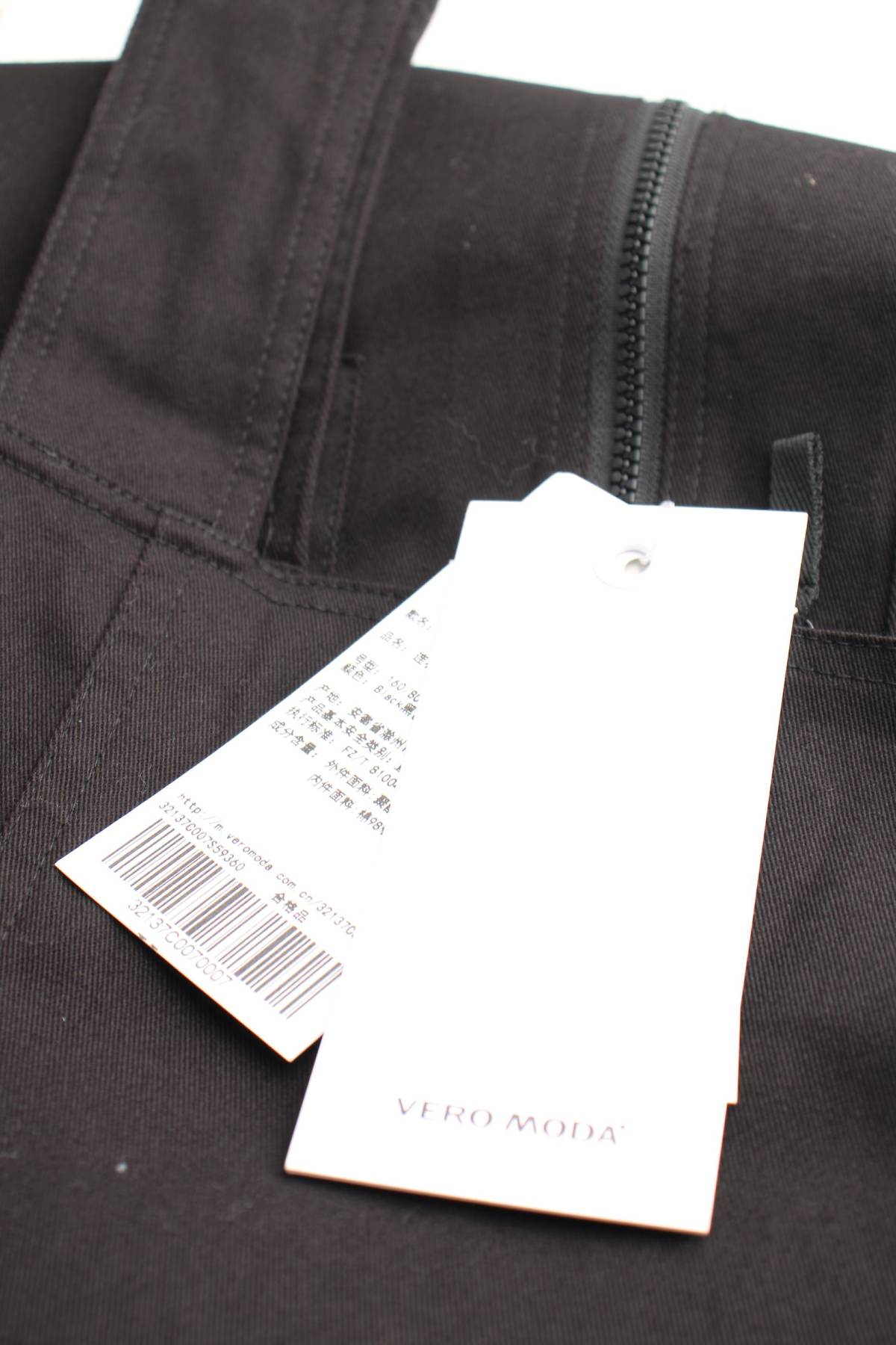 Рокля Vero Moda3 - Contour.bg Рокля Vero Moda3
