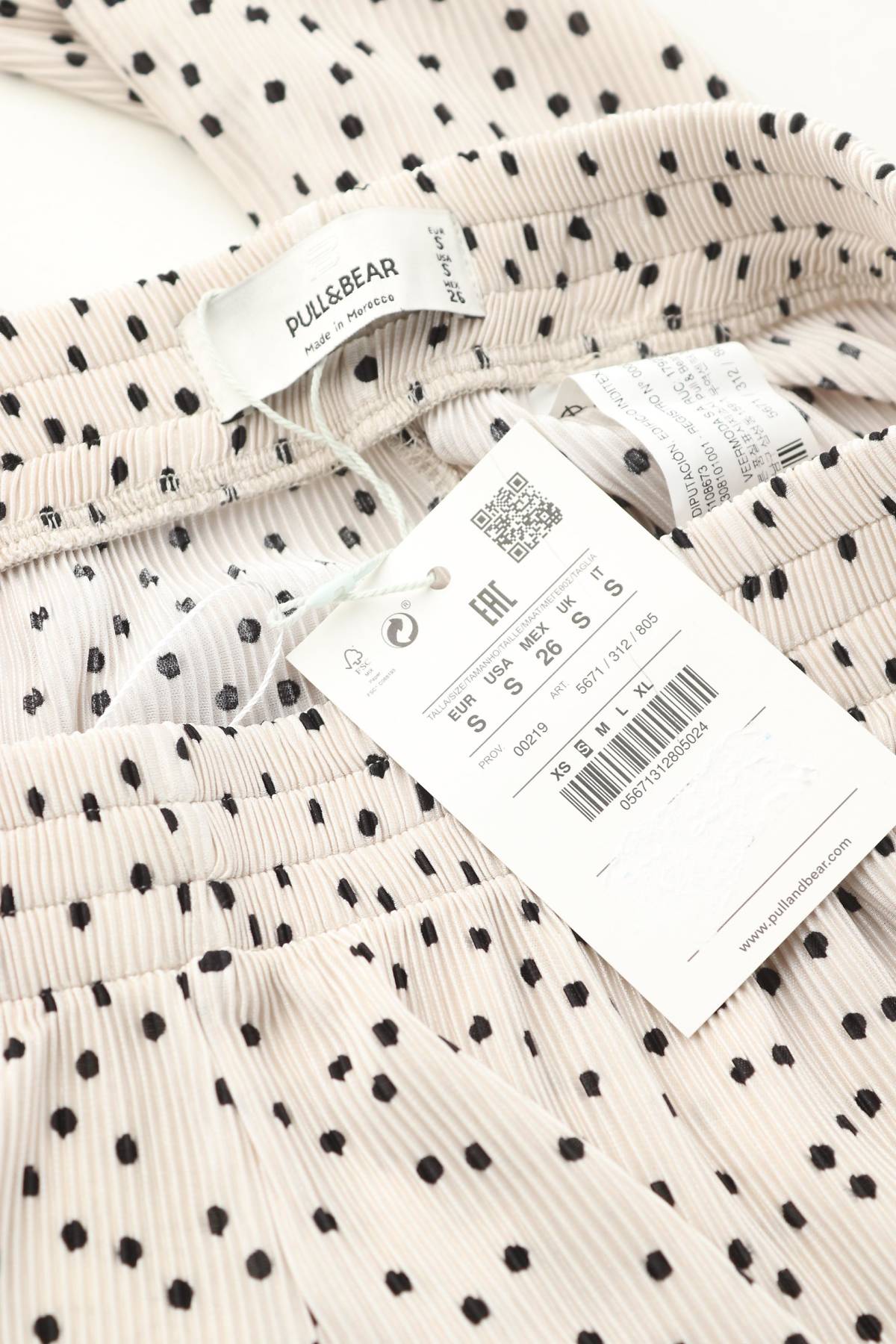 Дамски панталон Pull & Bear3
