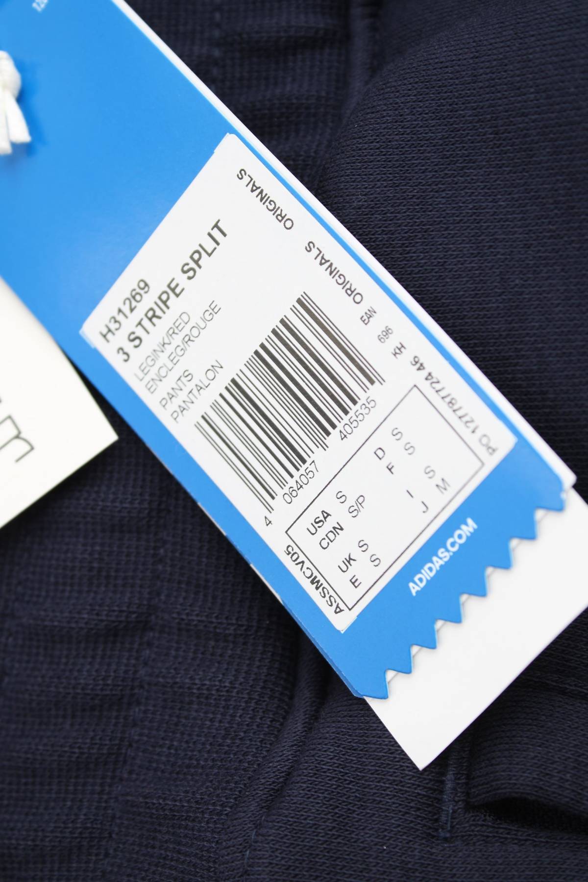 Мъжко спортно долнище Adidas Originals3