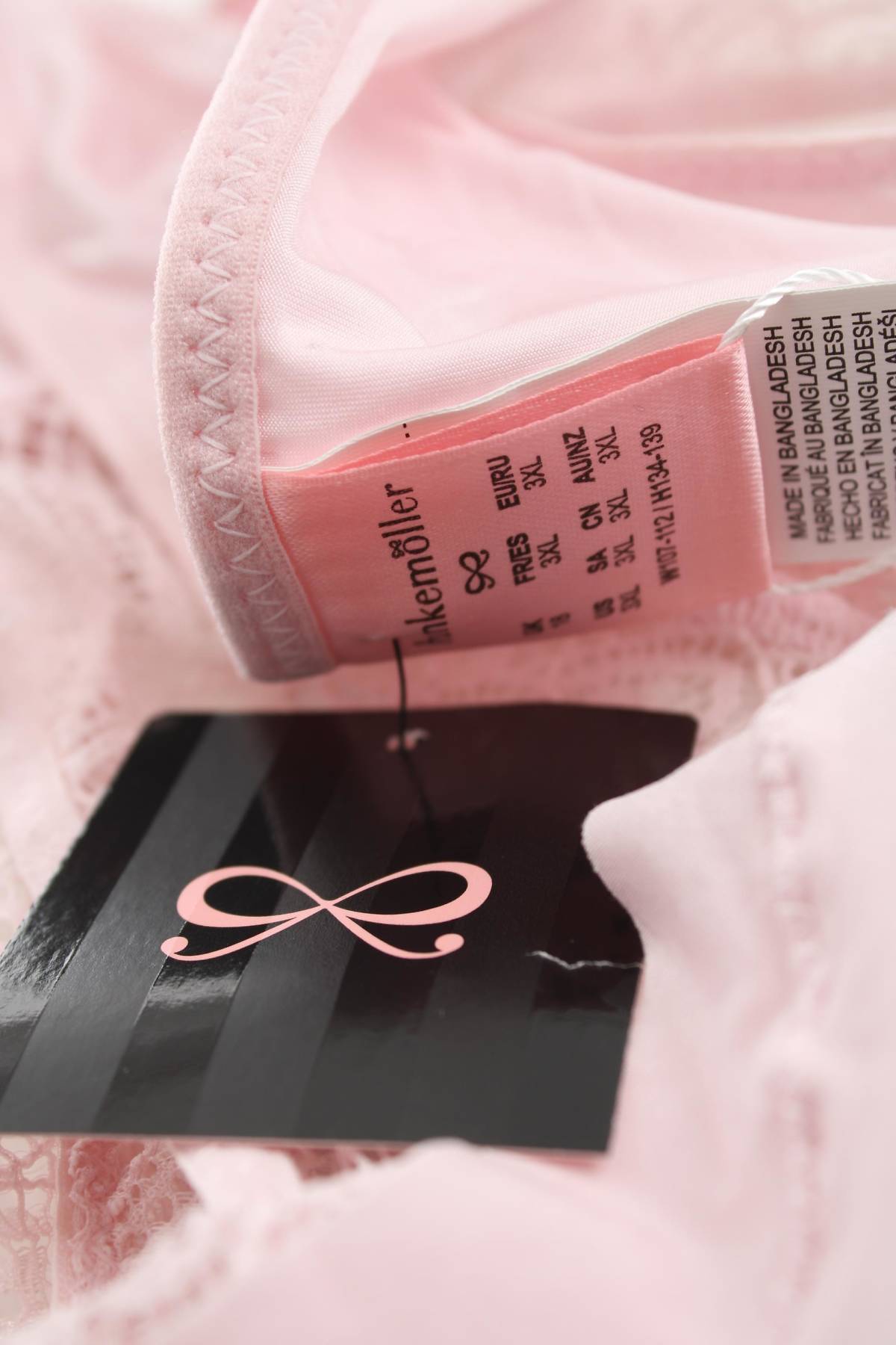 Μπικίνι Hunkemoller3 - Contourshop.gr Μπικίνι Hunkemoller3