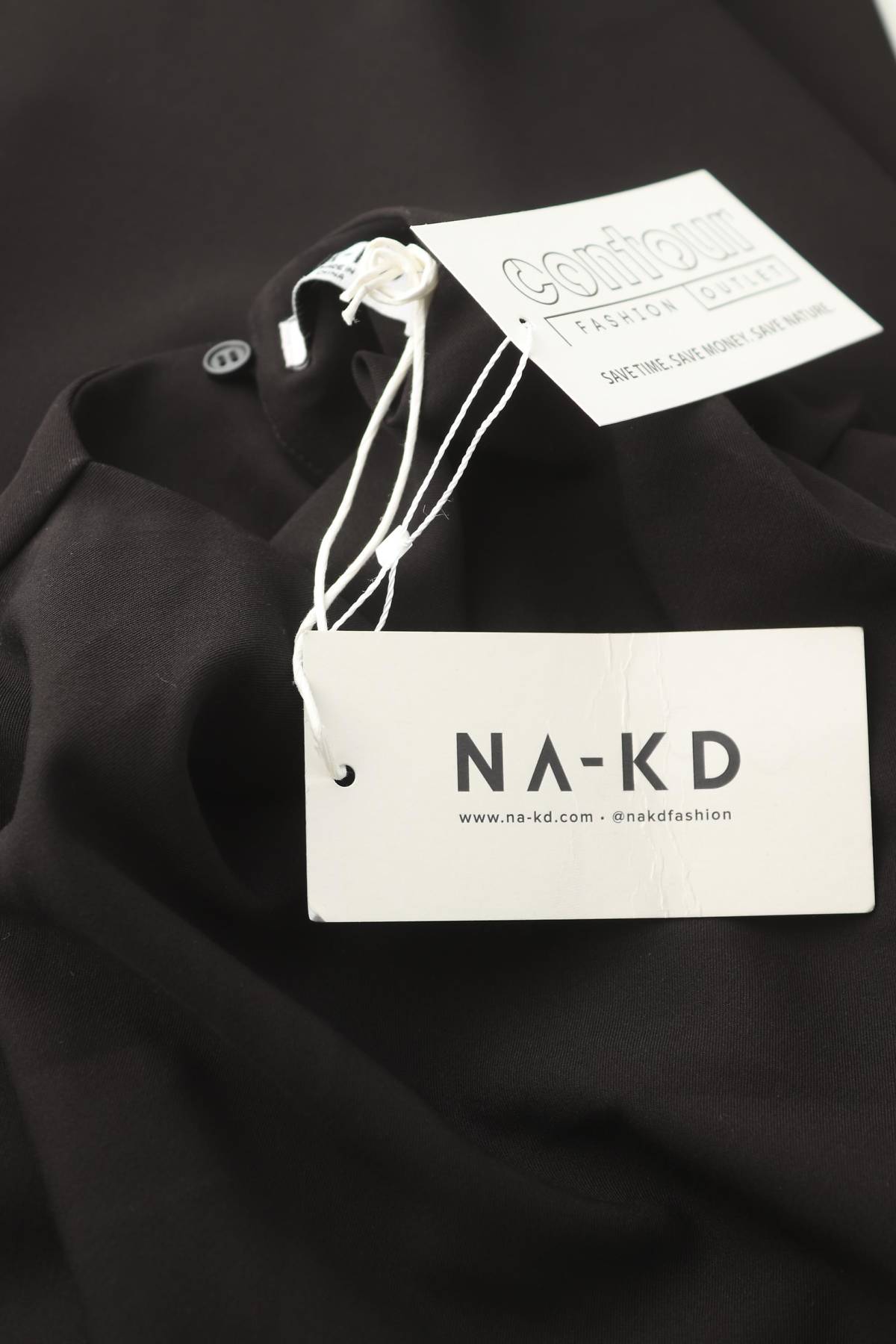 Γυναικεία μπλούζα NA-KD3 - Contourshop.gr Γυναικεία μπλούζα NA-KD3