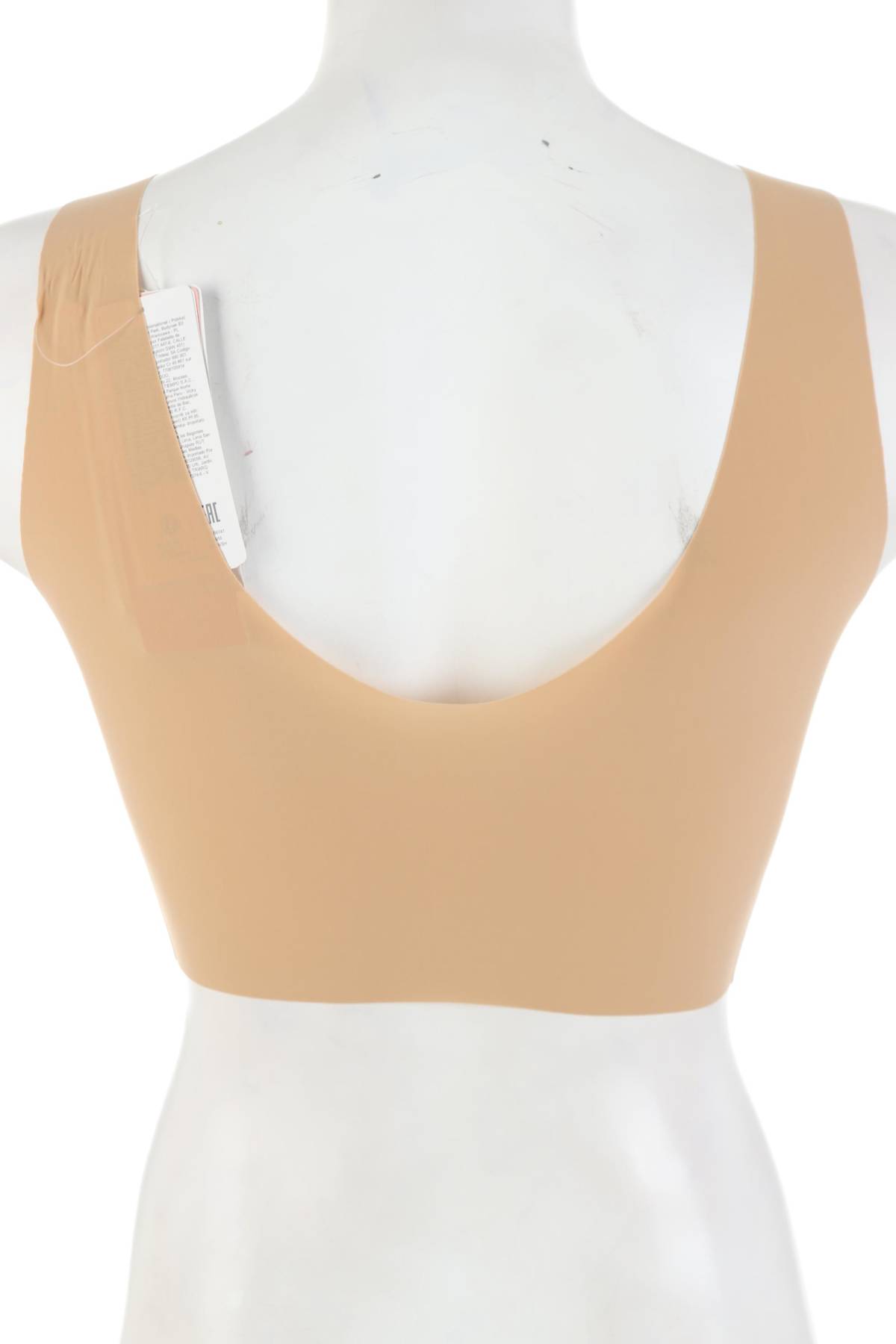 Спортен сутиен Sloggi2 - Contour.bg Спортен сутиен Sloggi2