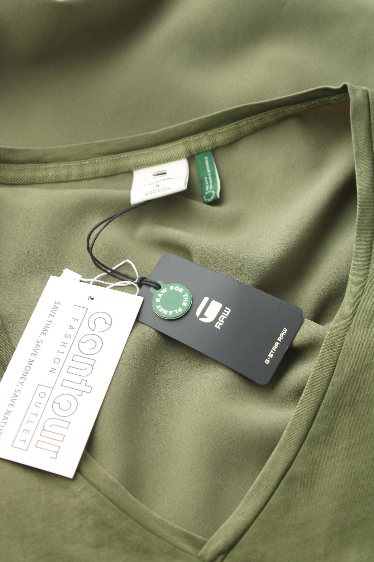 Рокля G-Star Raw3 - Contour.bg Рокля G-Star Raw3
