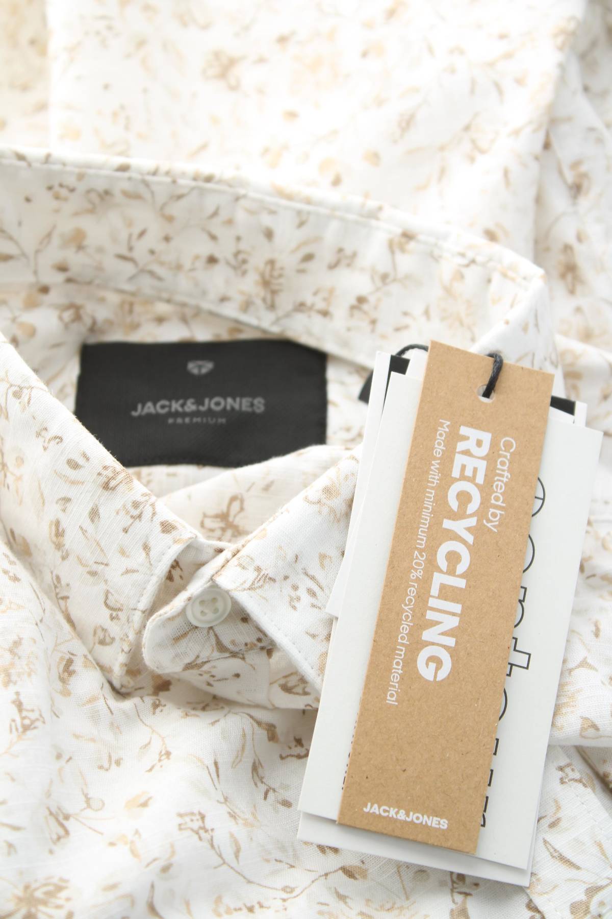 Мъжка риза Jack & Jones Premium3 - Contour.bg Мъжка риза Jack & Jones Premium3