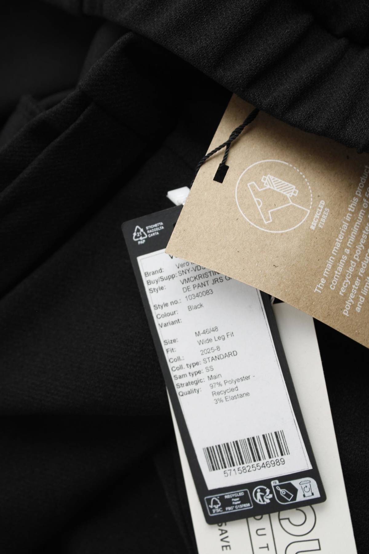 Γυναικείο παντελόνι Vero Moda3 - Contourshop.gr Γυναικείο παντελόνι Vero Moda3