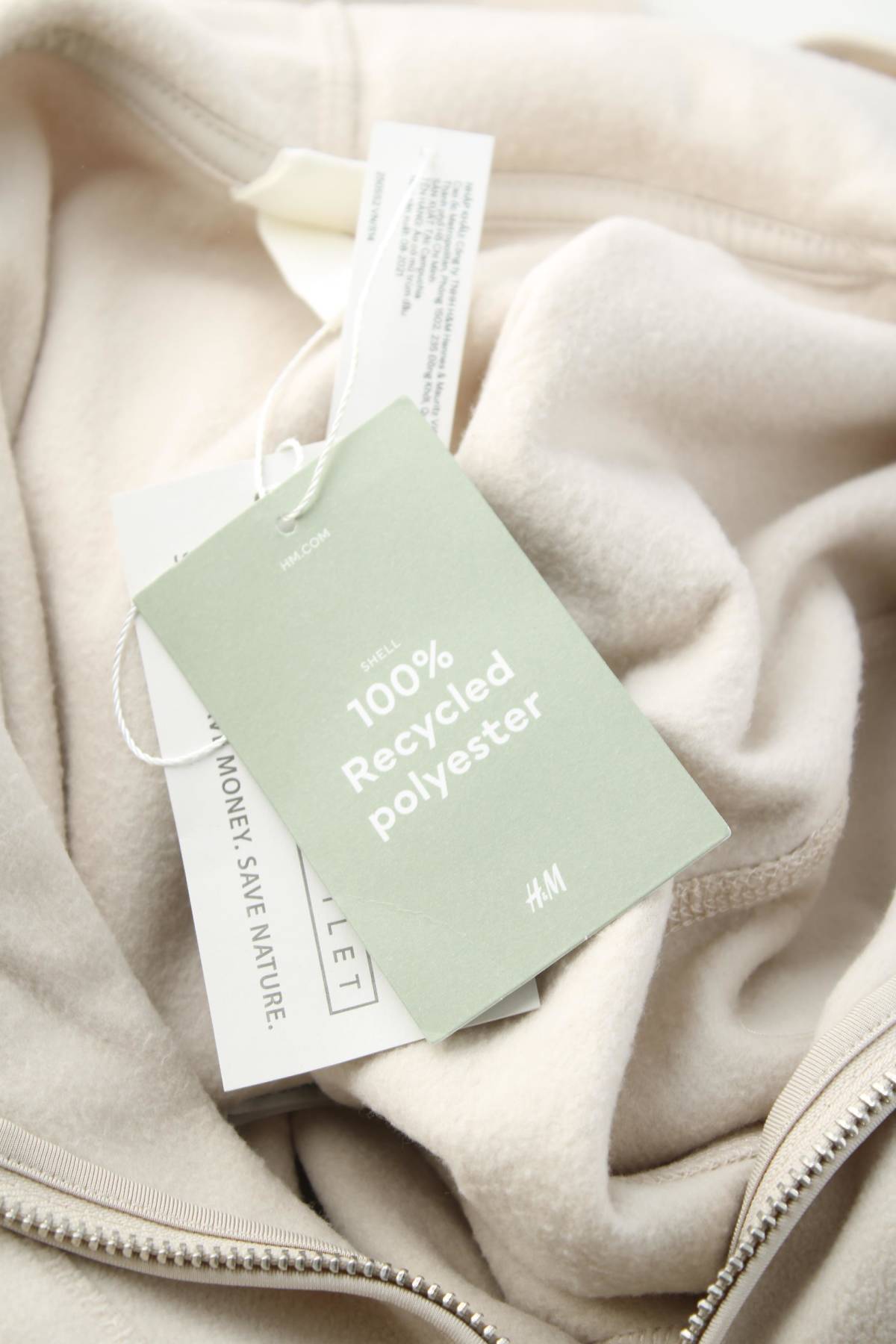 Дамски полар H&M3 - Contour.bg Дамски полар H&M3