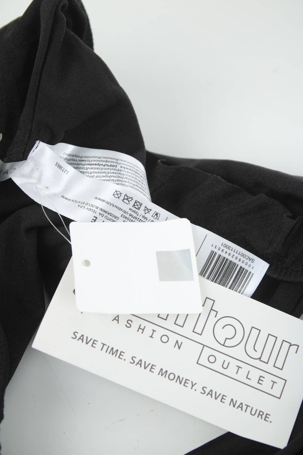 Бански долнище Calliope3