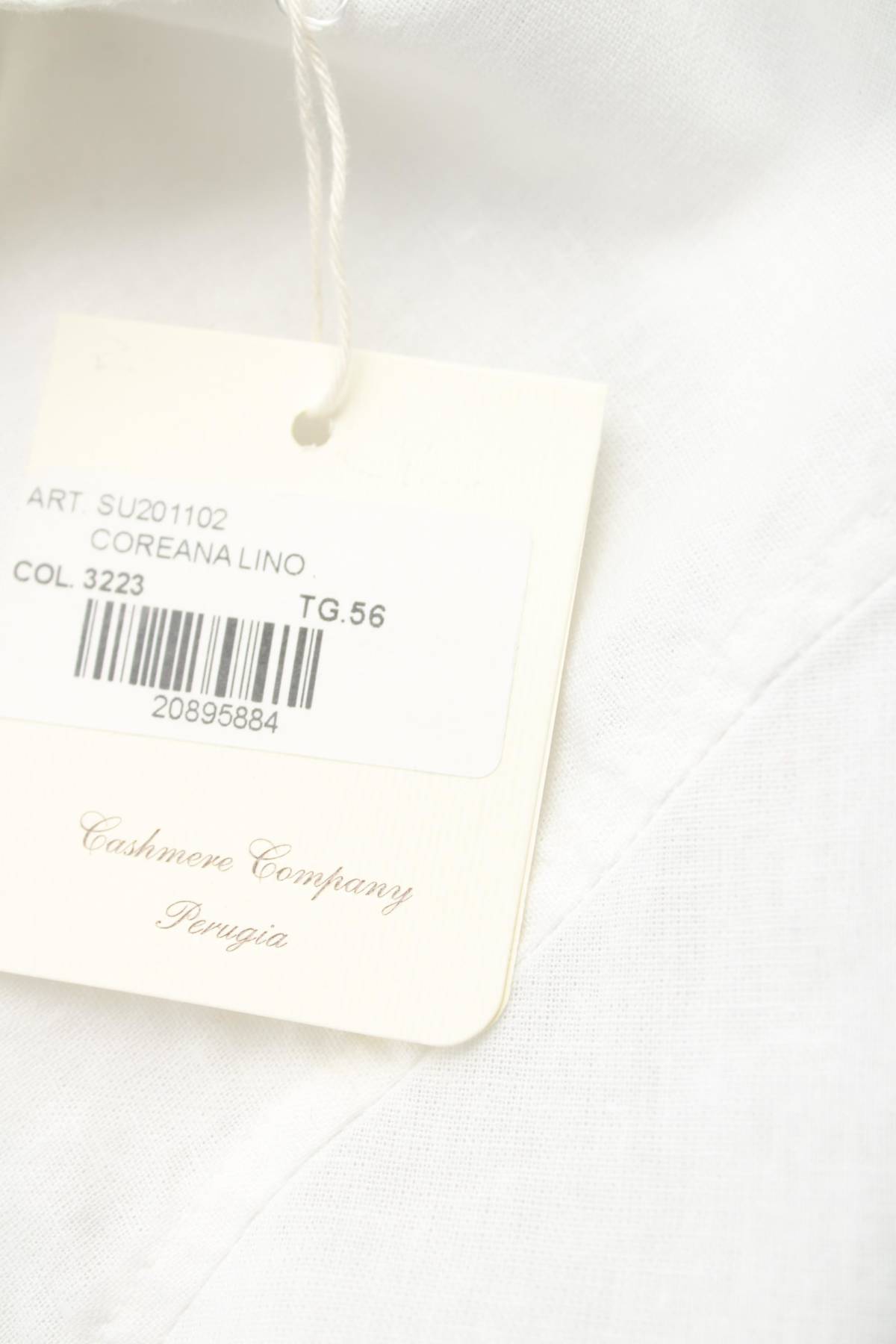 Мъжка риза Cashmere Company3