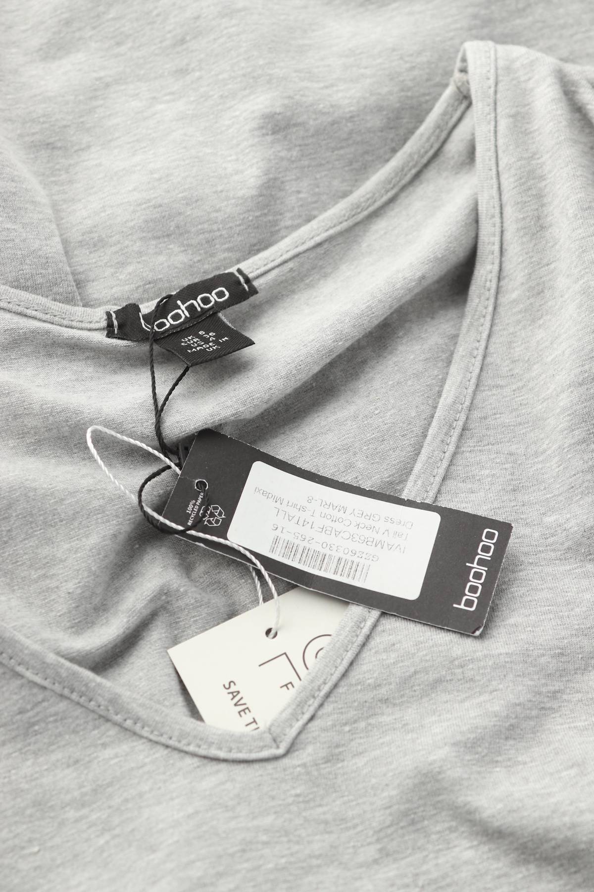 Φορέματα Boohoo3 - Contourshop.gr Φορέματα Boohoo3