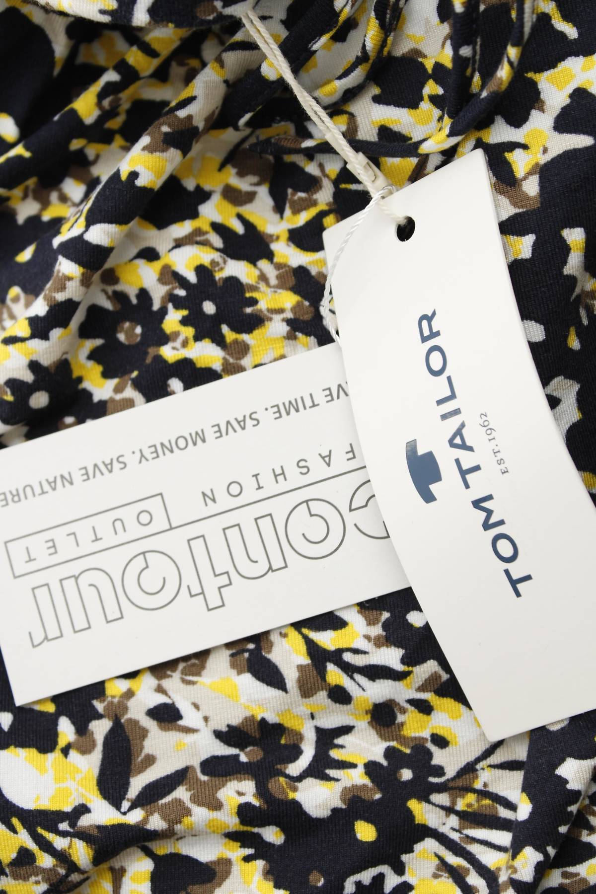 Φούστα Tom Tailor3 - Contourshop.gr Φούστα Tom Tailor3