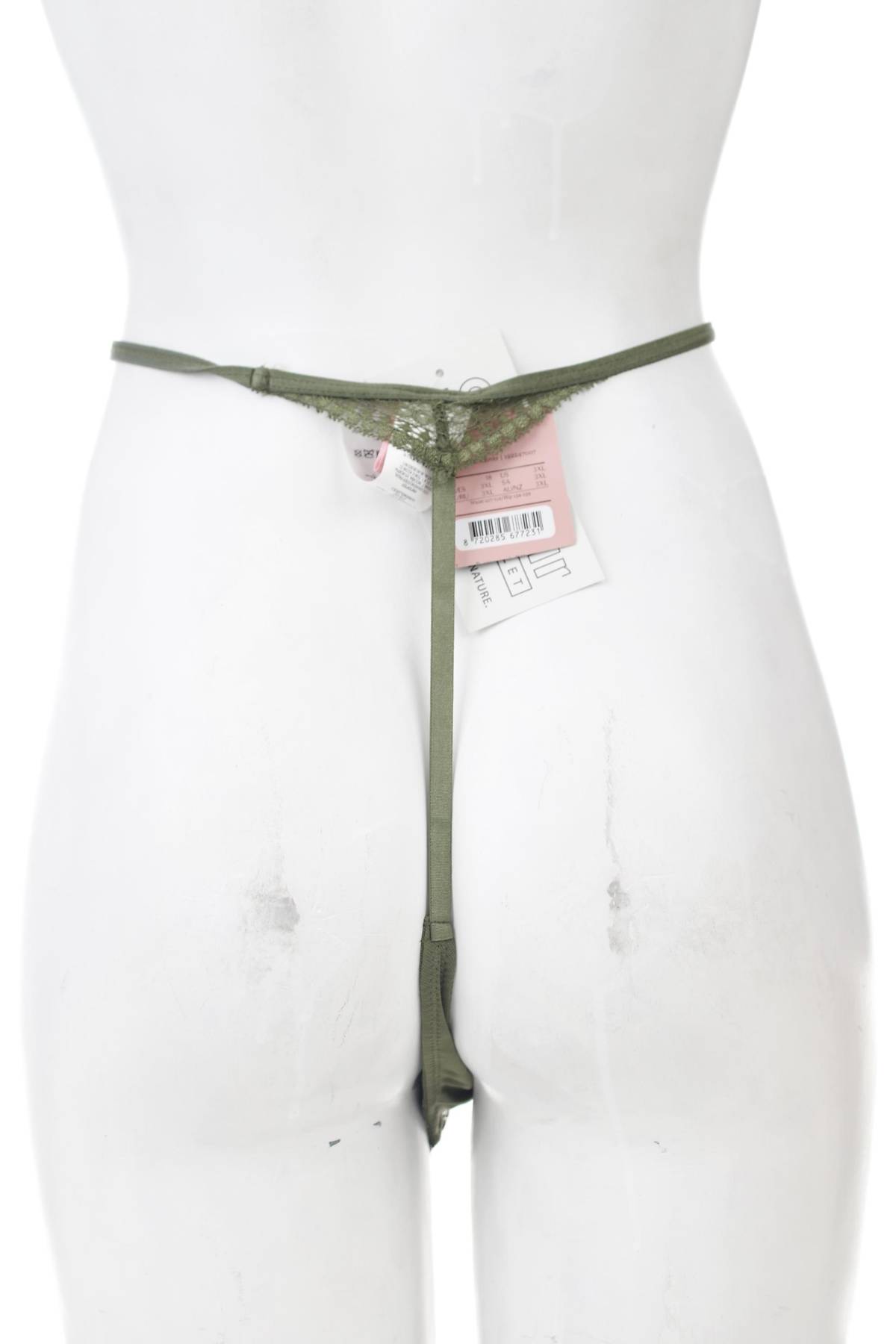 Бикини Hunkemoller2 - Contour.bg Бикини Hunkemoller2