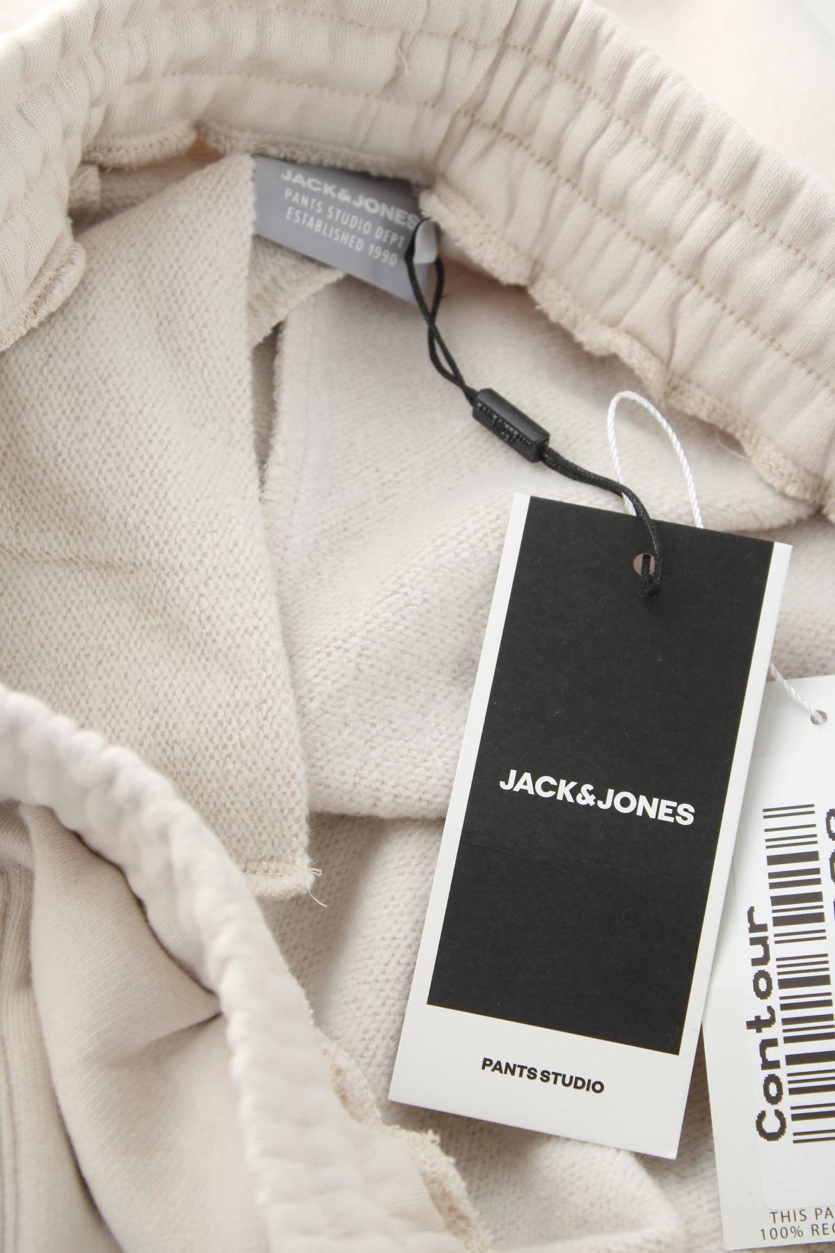 Ανδρικό αθλητικό παντελόνι Jack & Jones3 - Contourshop.gr Ανδρικό αθλητικό παντελόνι Jack & Jones3