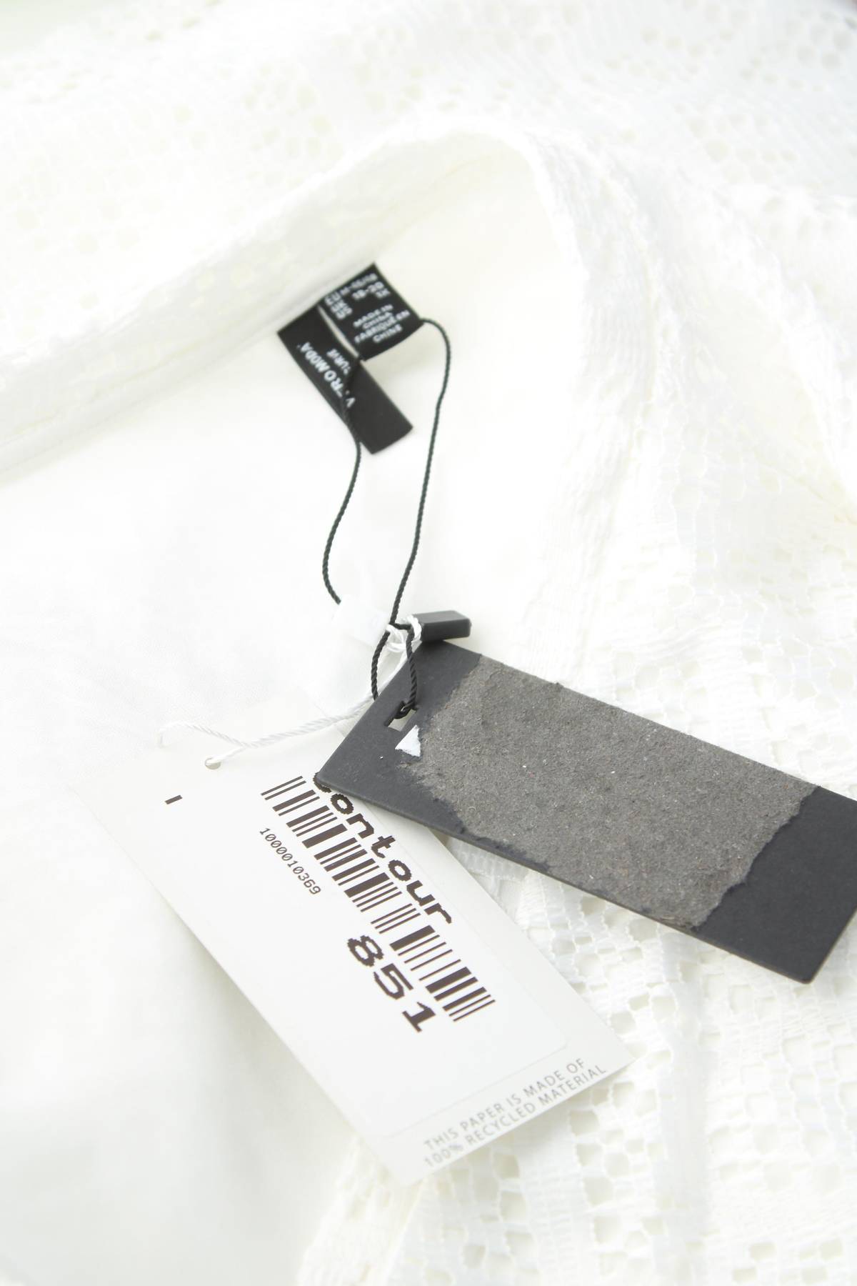 Γυναικεία μπλούζα Vero Moda3