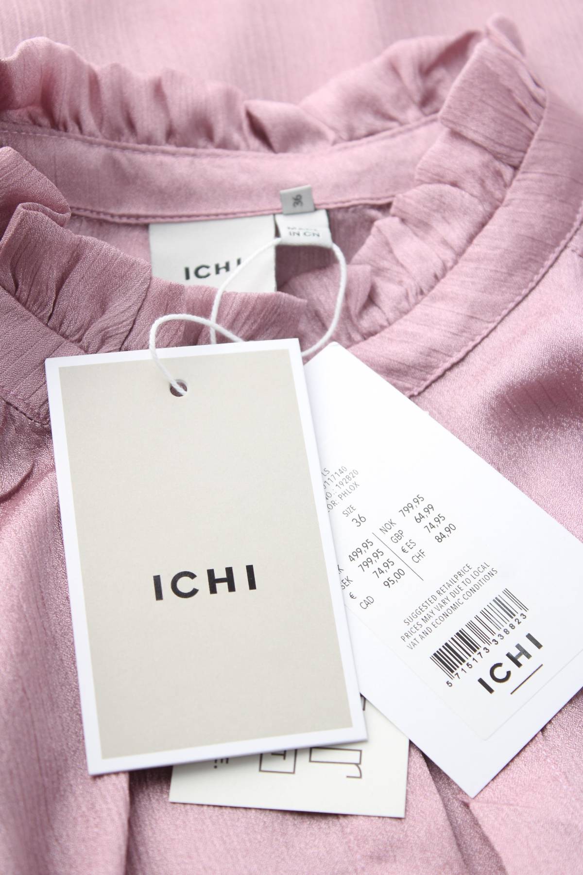 Γυναικεία μπλούζα Ichi3