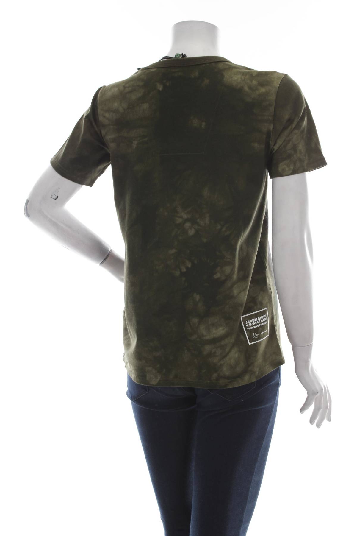Γυναικείο t-shirt G-Star Raw2 - Contourshop.gr Γυναικείο t-shirt G-Star Raw2