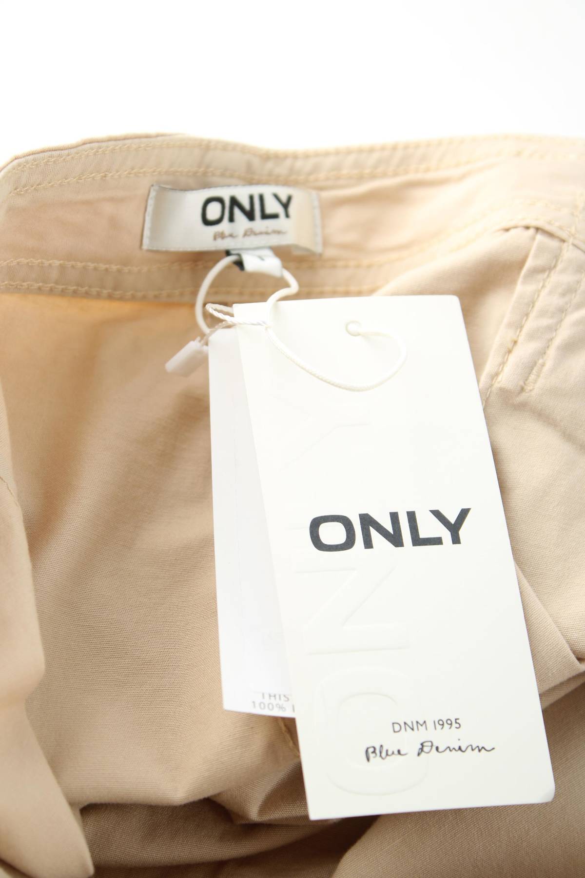 Пола-панталон Only3