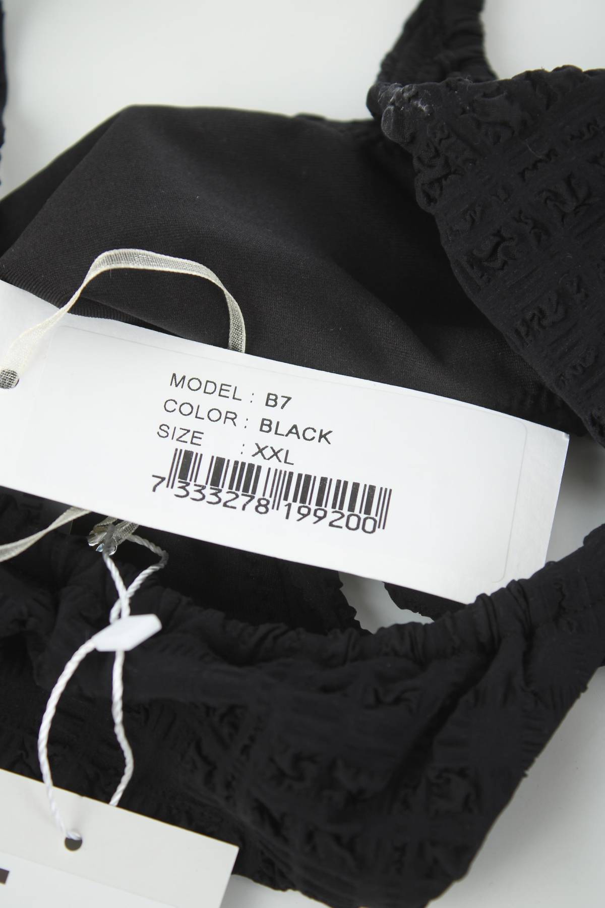 Μαγιό κάτω τμήμα Chiquelle3