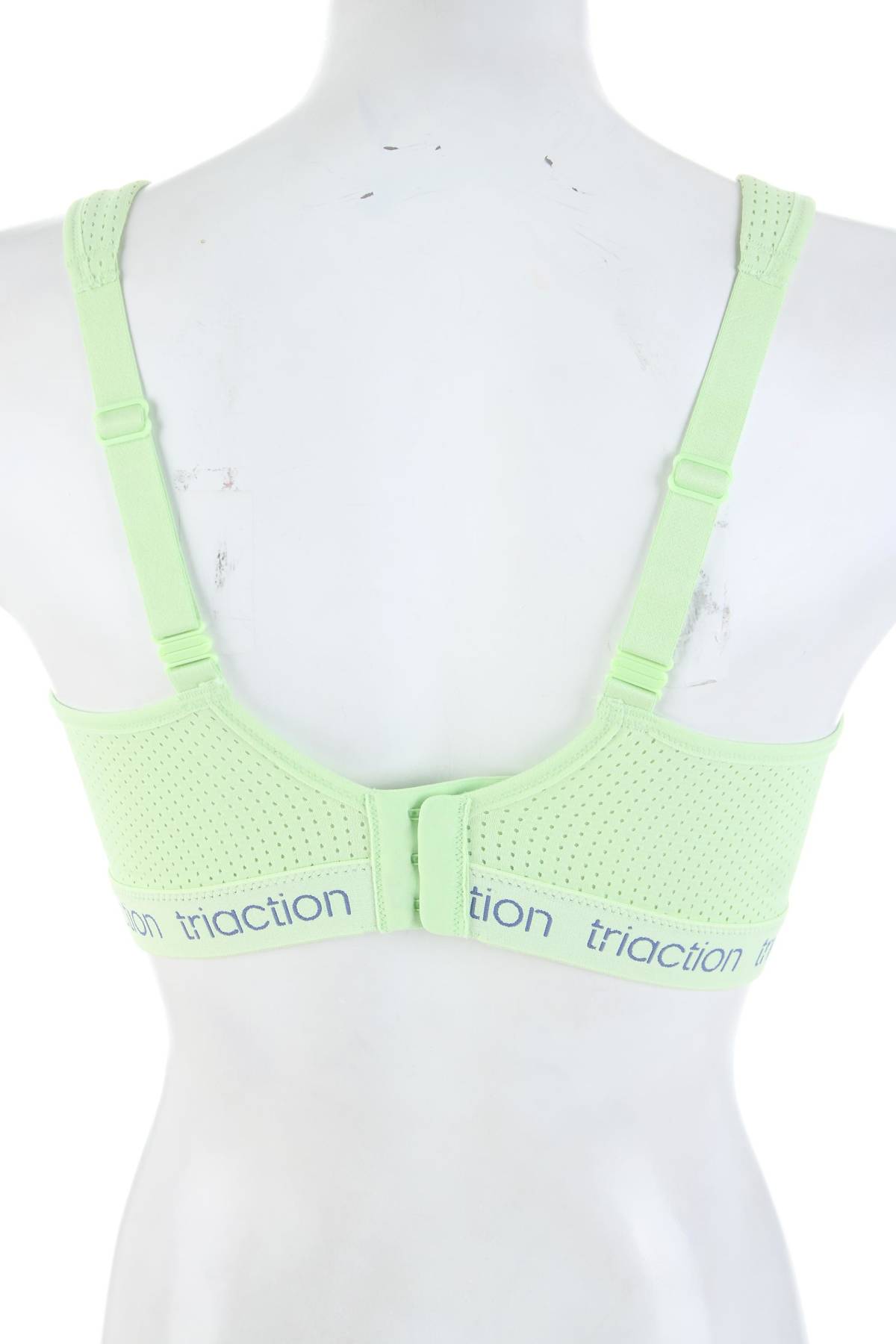 Спортен сутиен Triumph Triaction2