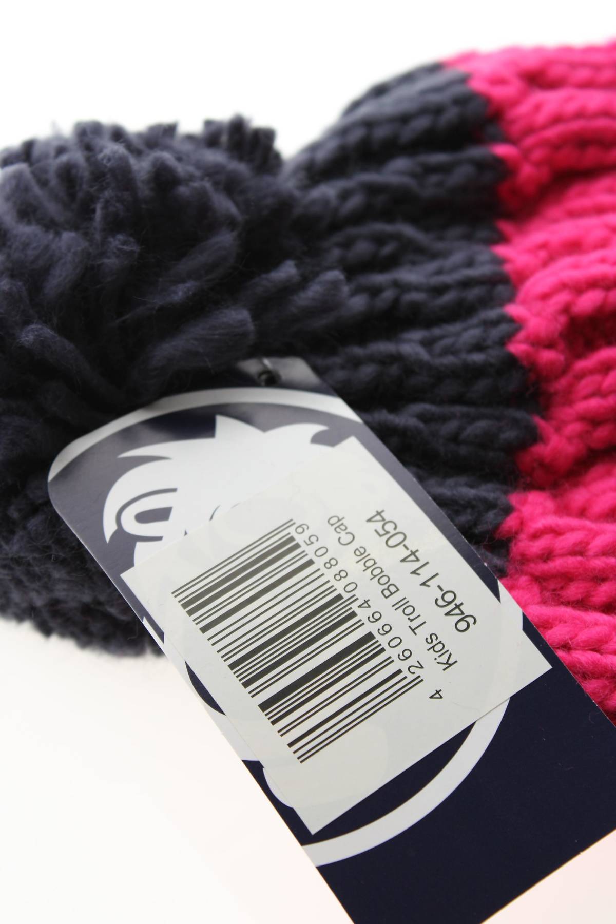 Детска шапка Trollkids3