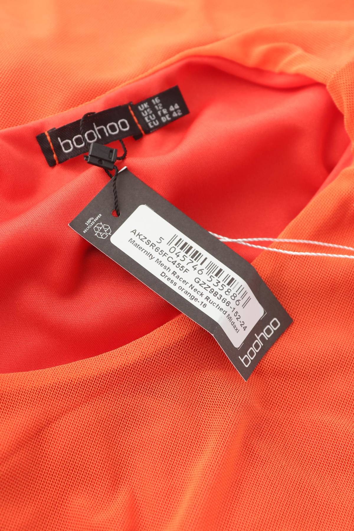 Φορέματα Boohoo3 - Contourshop.gr Φορέματα Boohoo3
