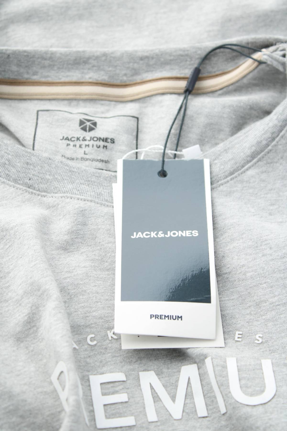 Ανδρικό t-shirt Jack & Jones Premium3 - Contourshop.gr Ανδρικό t-shirt Jack & Jones Premium3
