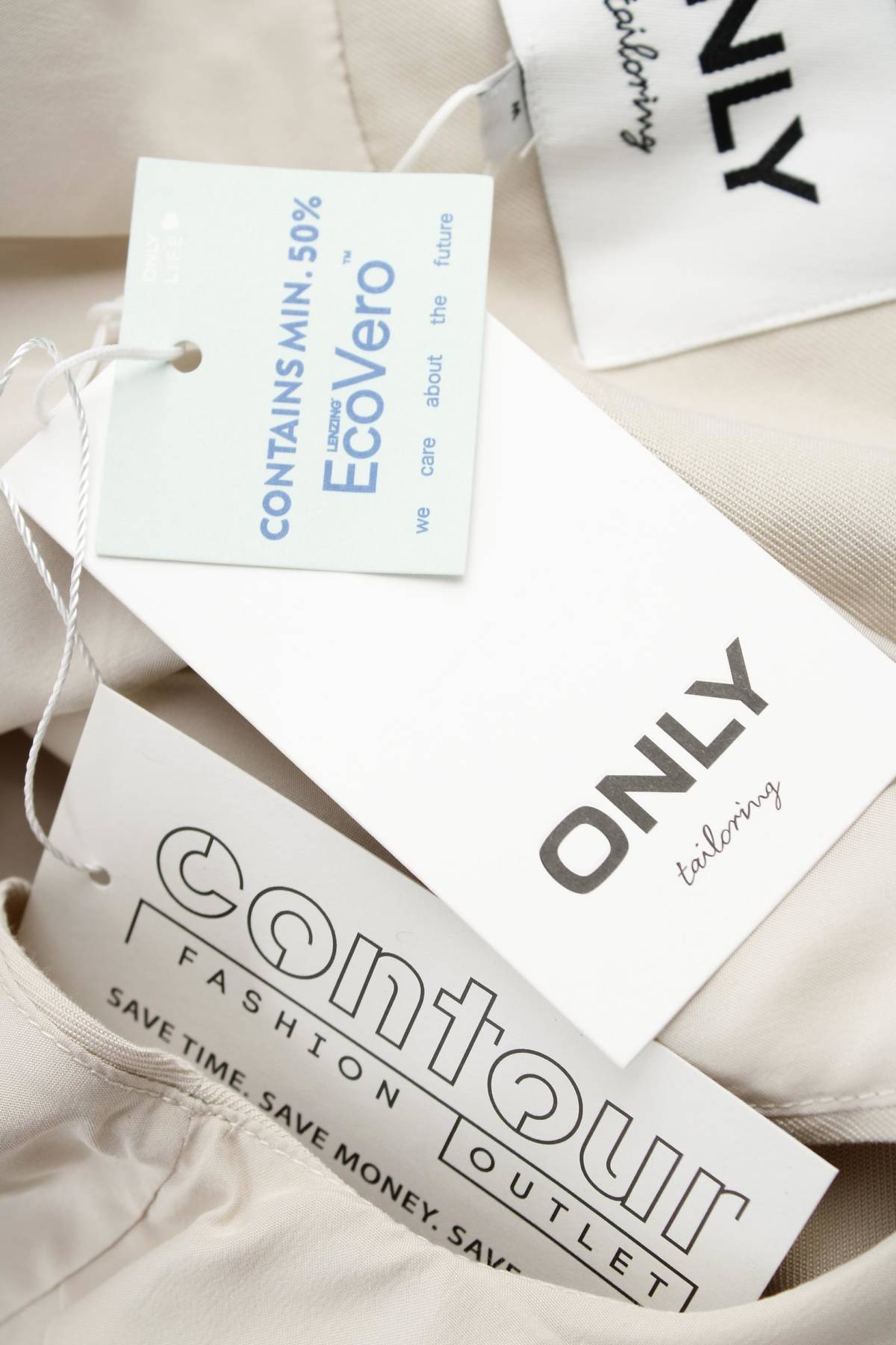 Дамски елек Only3