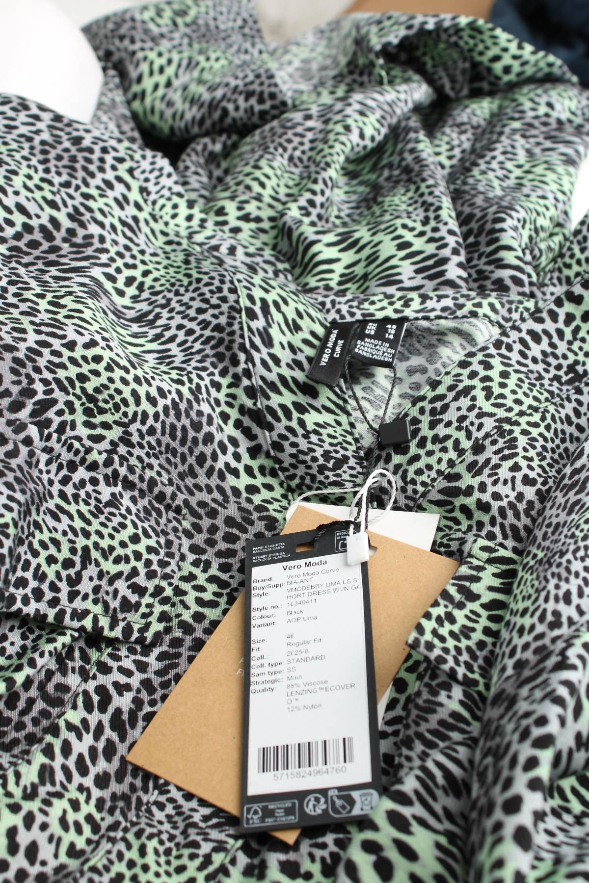 Φορέματα Vero Moda3