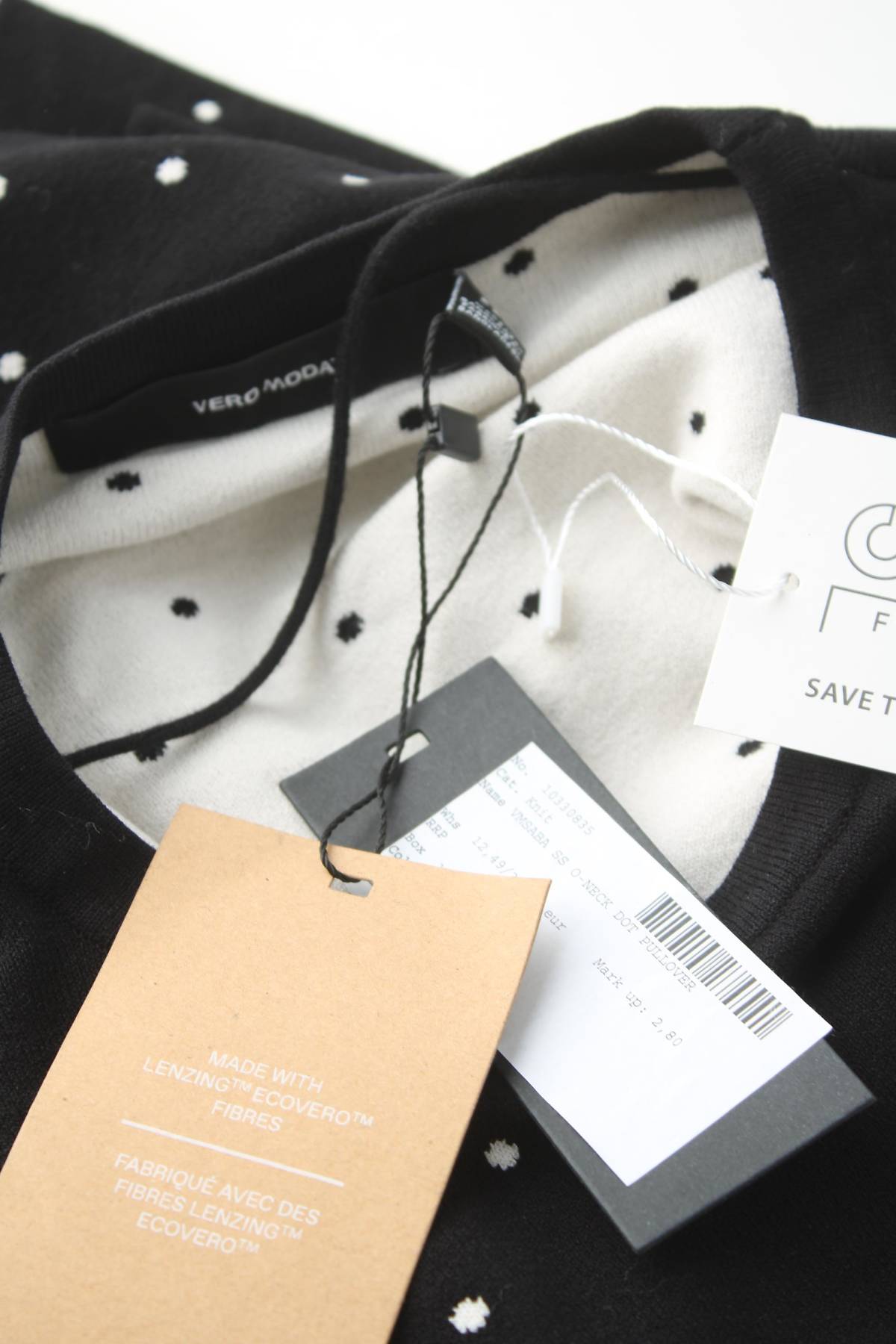 Γυναικείο πουλόβερ Vero Moda3 - Contourshop.gr Γυναικείο πουλόβερ Vero Moda3