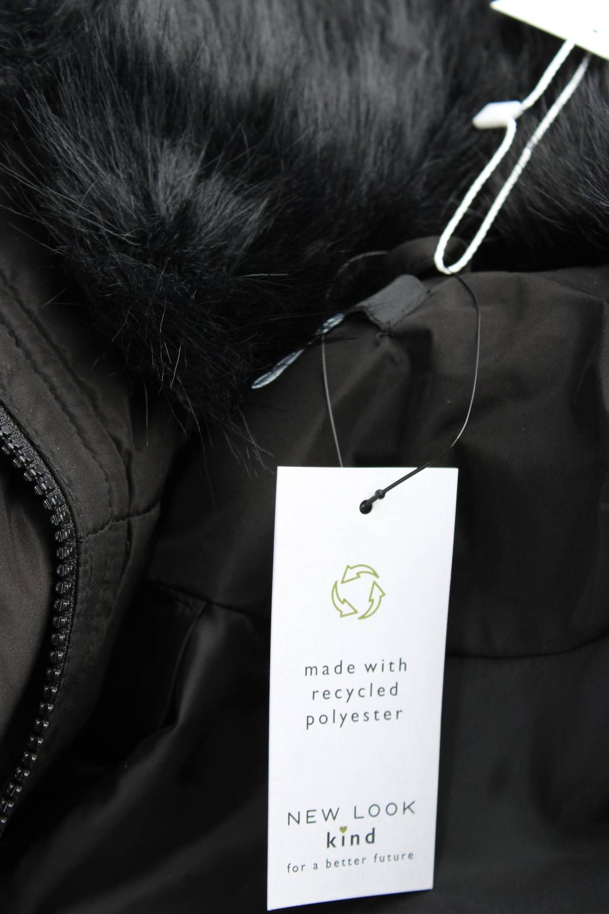 Γυναικείο μπουφάν New Look4