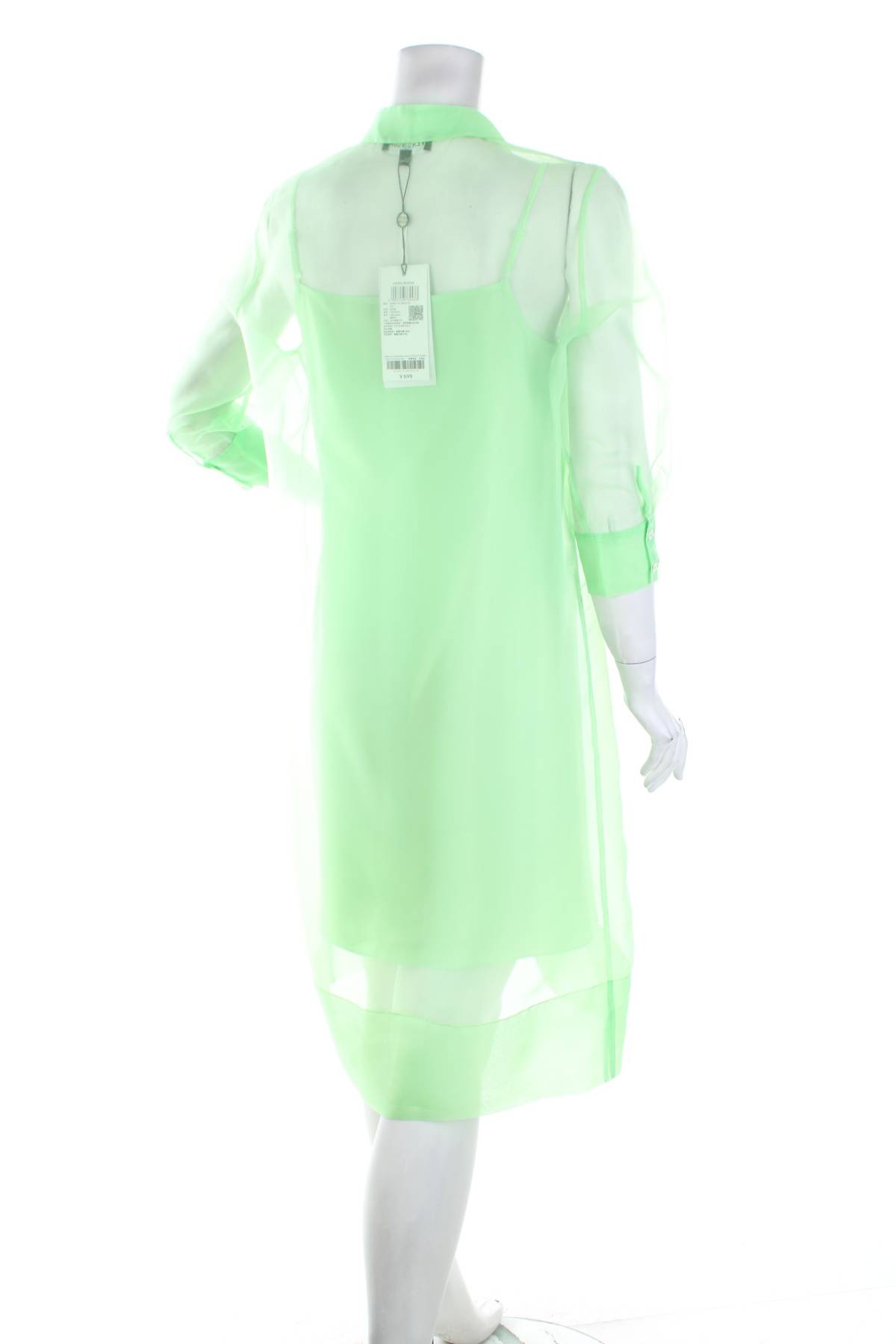 Рокля Vero Moda2