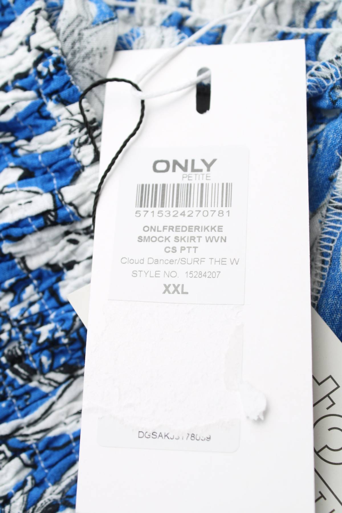 Φούστα Only3 - Contourshop.gr Φούστα Only3