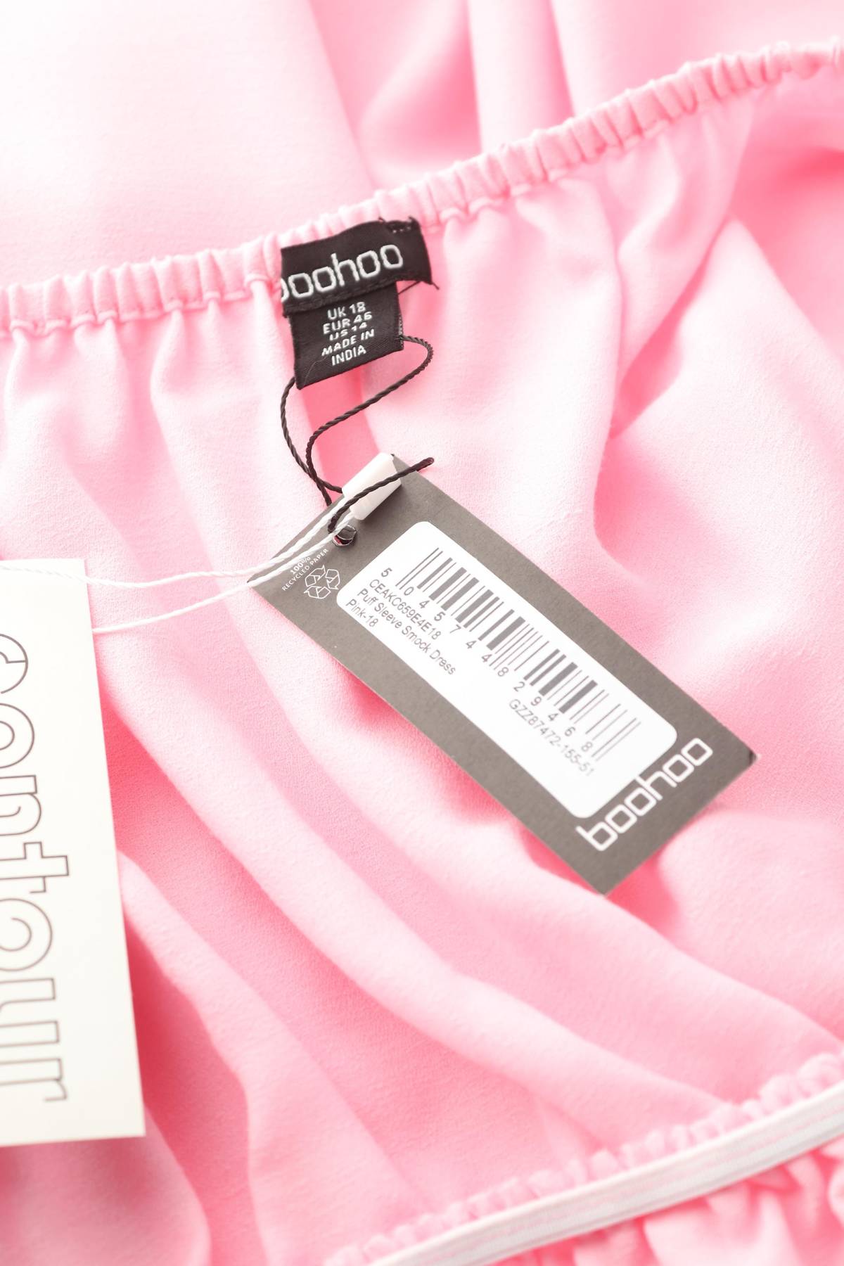Рокля Boohoo3 - Contour.bg Рокля Boohoo3