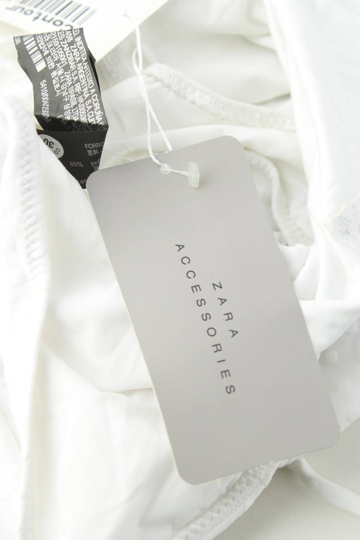 Ολόσωμο μαγιό Zara3 - Contourshop.gr Ολόσωμο μαγιό Zara3