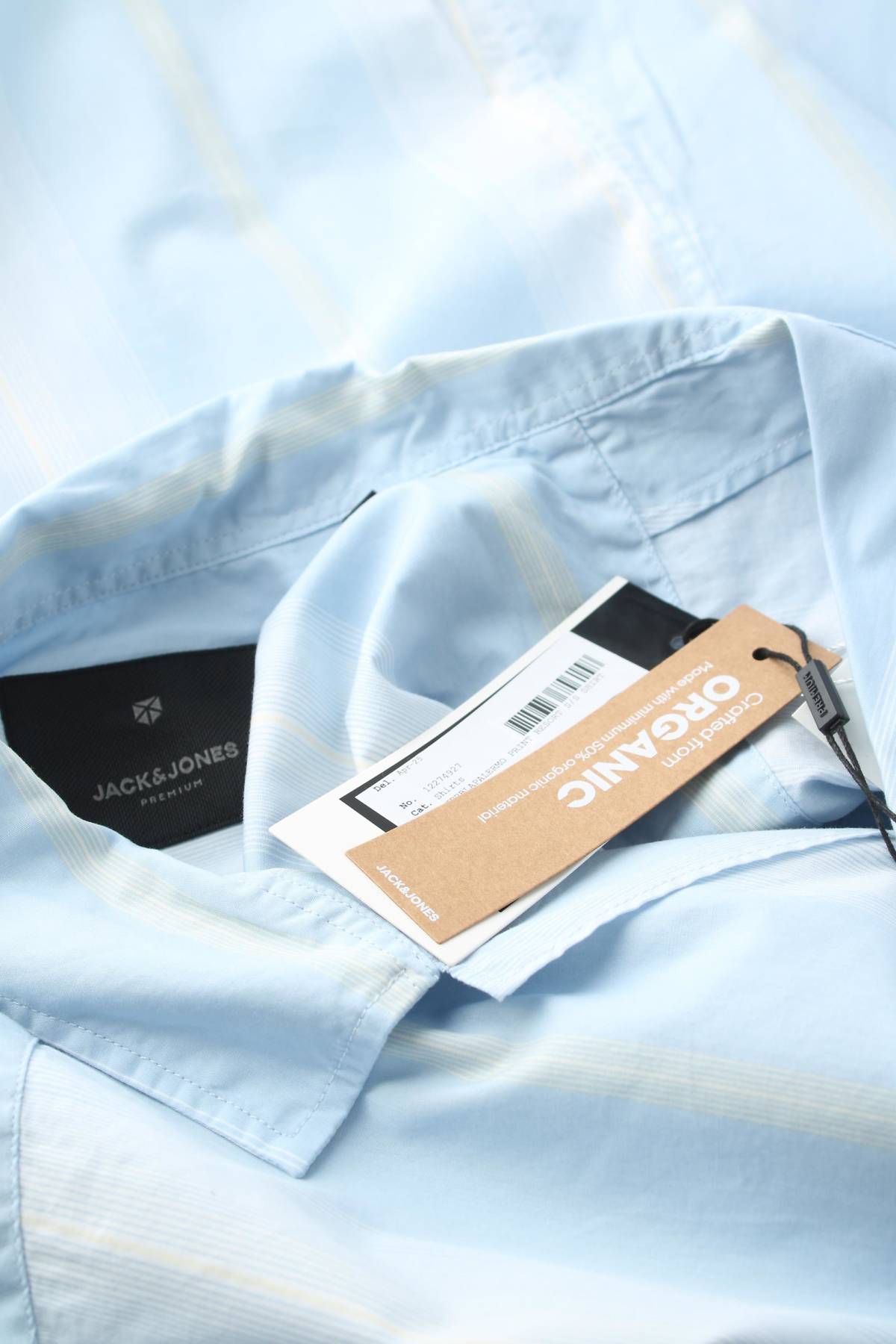 Мъжка риза Jack & Jones Premium3 - Contour.bg Мъжка риза Jack & Jones Premium3
