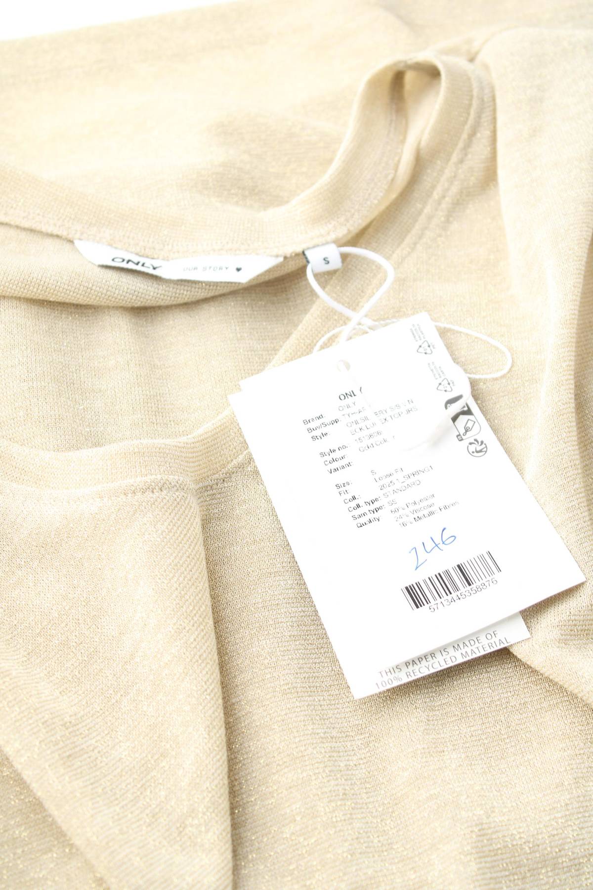 Γυναικείο αμάνικο Only3