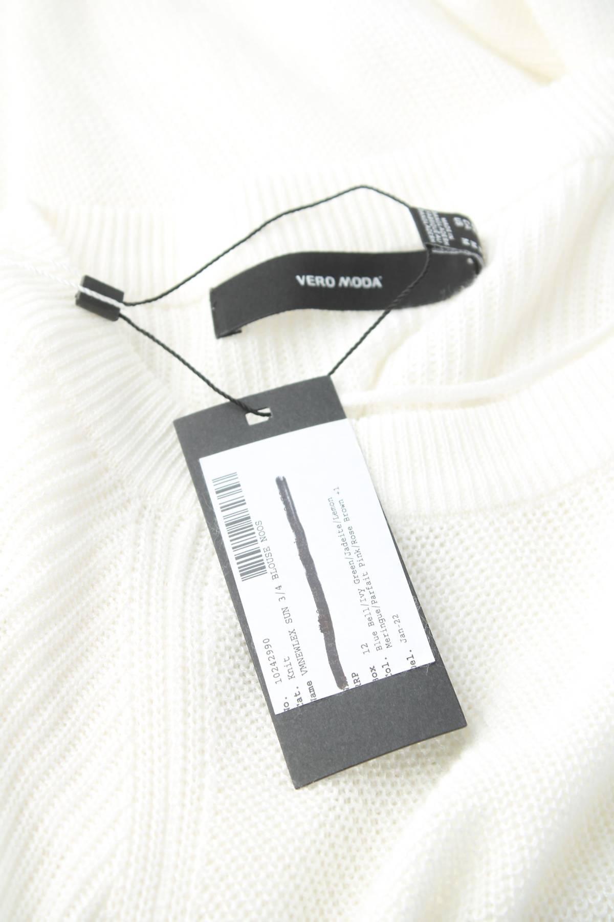 Дамски пуловер Vero Moda3 - Contour.bg Дамски пуловер Vero Moda3