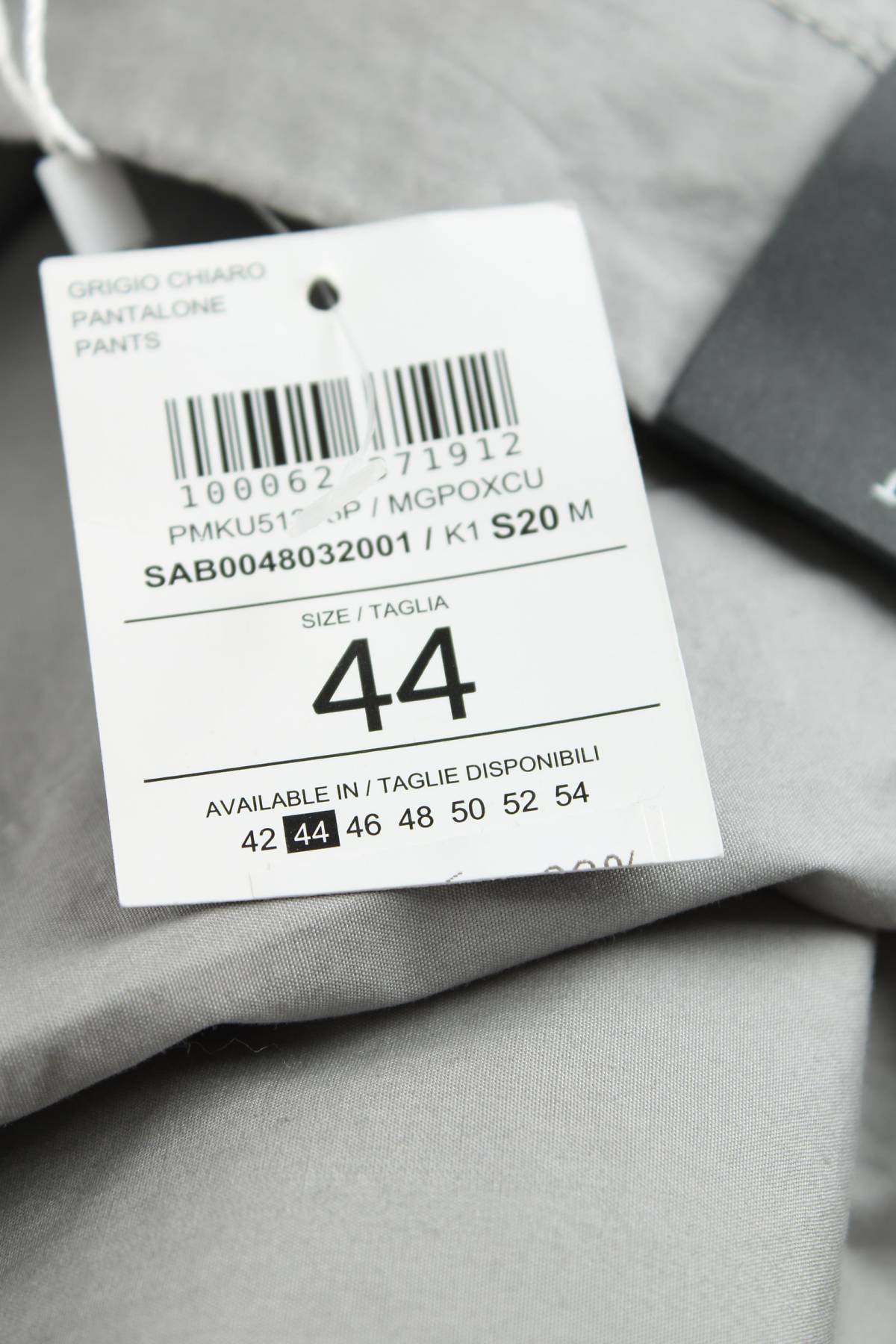 Γυναικείο παντελόνι Calliope3