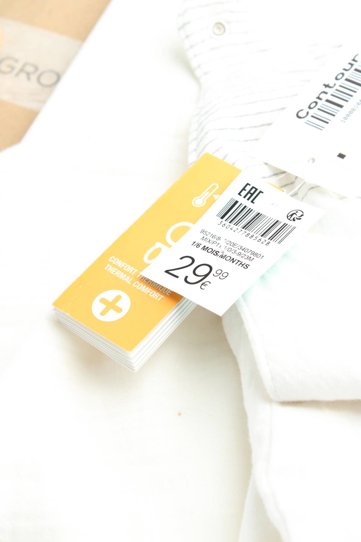 Детско чувалче Obaibi3