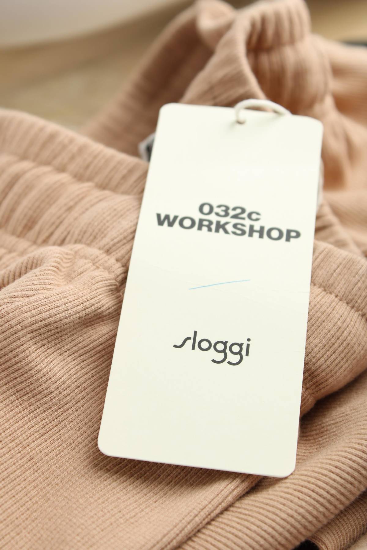 Ρούχα για το σπίτι 032c WORKSHOP x Sloggi3