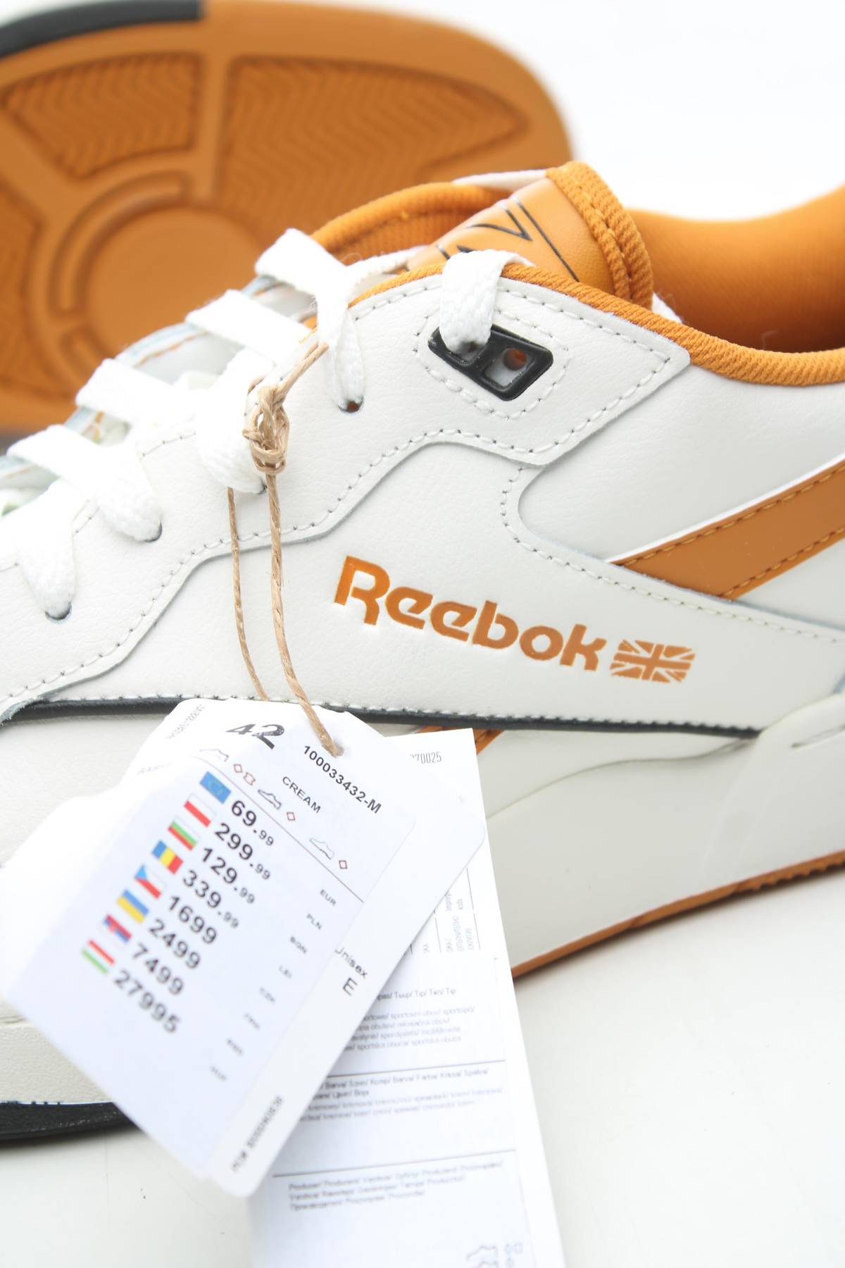 Sneakers Reebok5