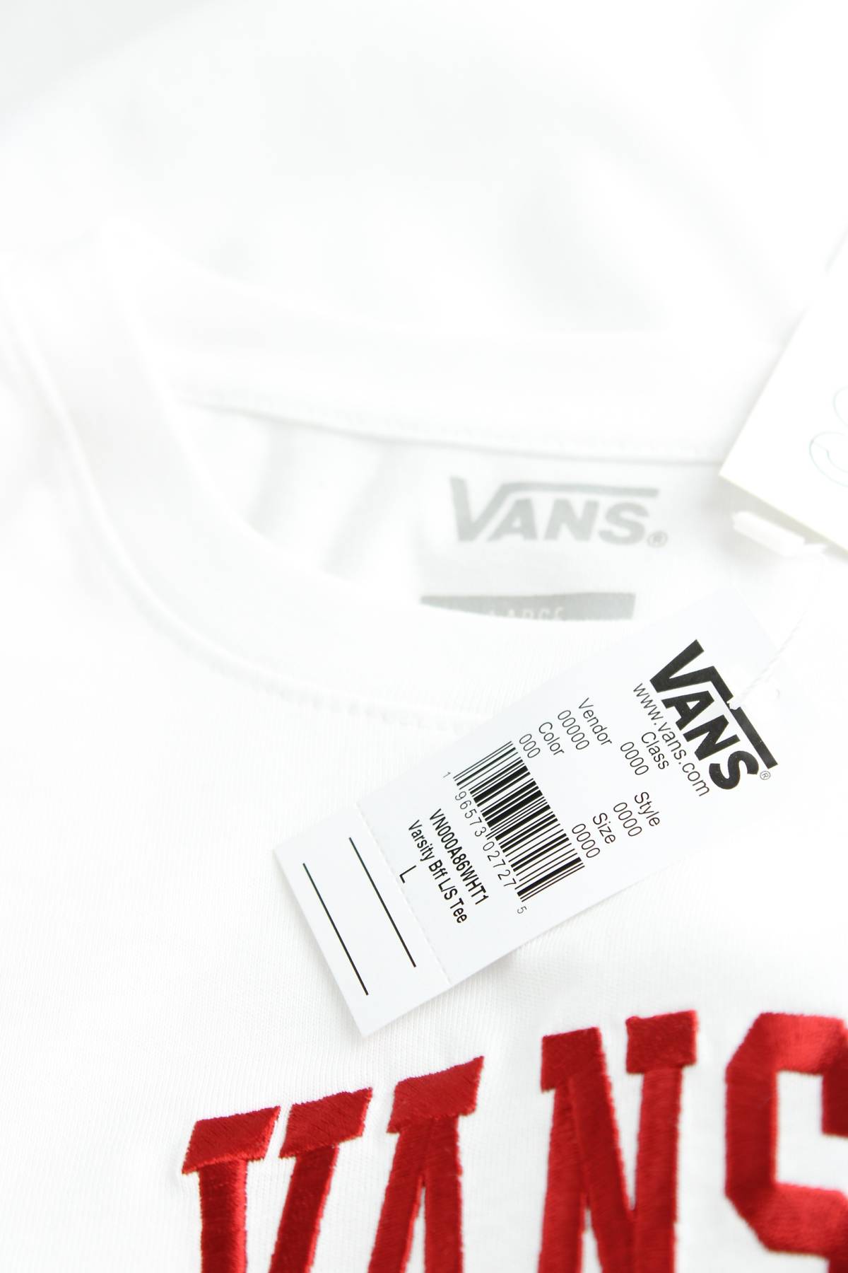 Мъжка блуза Vans3