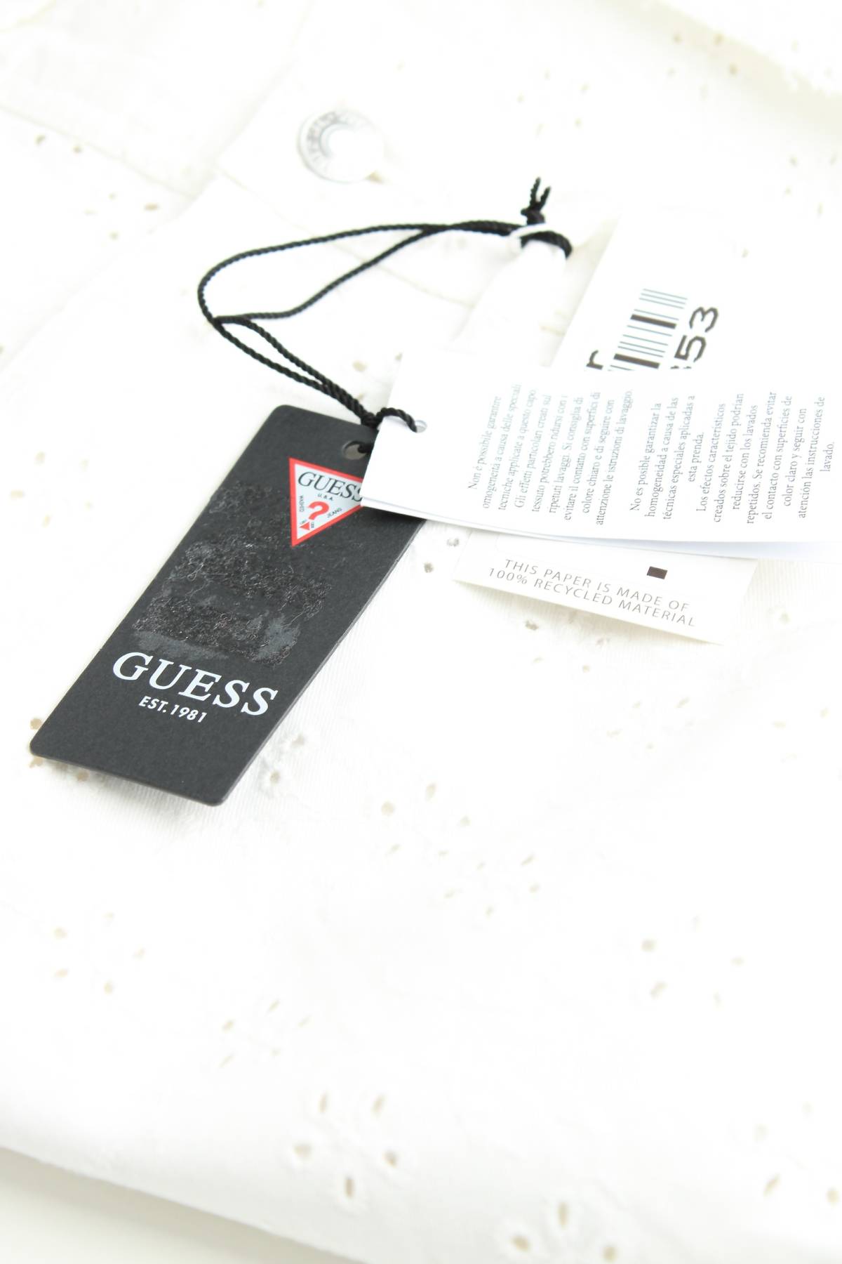 Φούστα Guess3