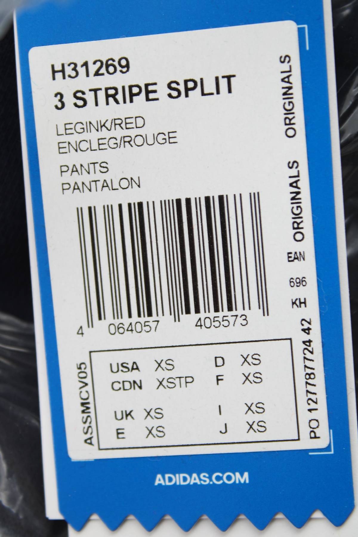 Ανδρικό αθλητικό παντελόνι Adidas Originals3