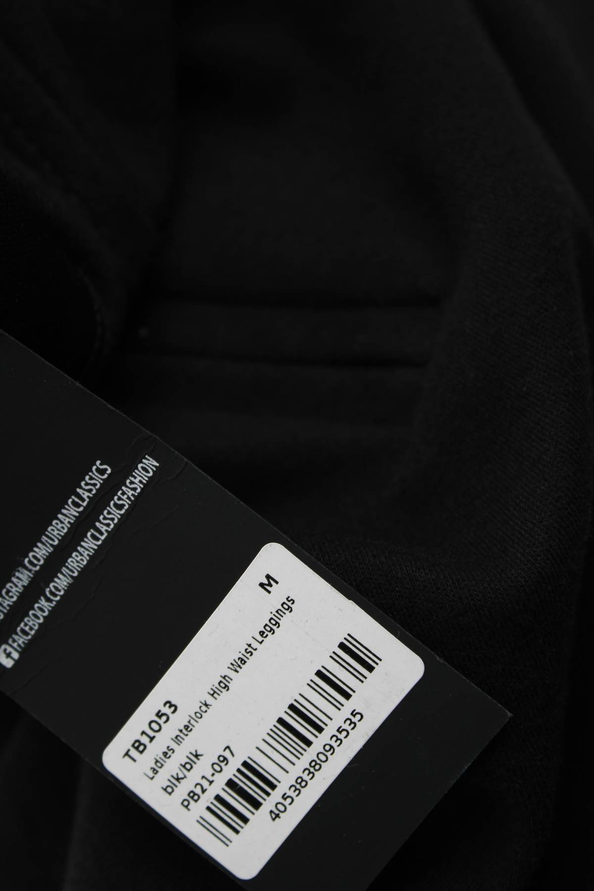 Γυναικείο παντελόνι Urban Classics3 - Contourshop.gr Γυναικείο παντελόνι Urban Classics3