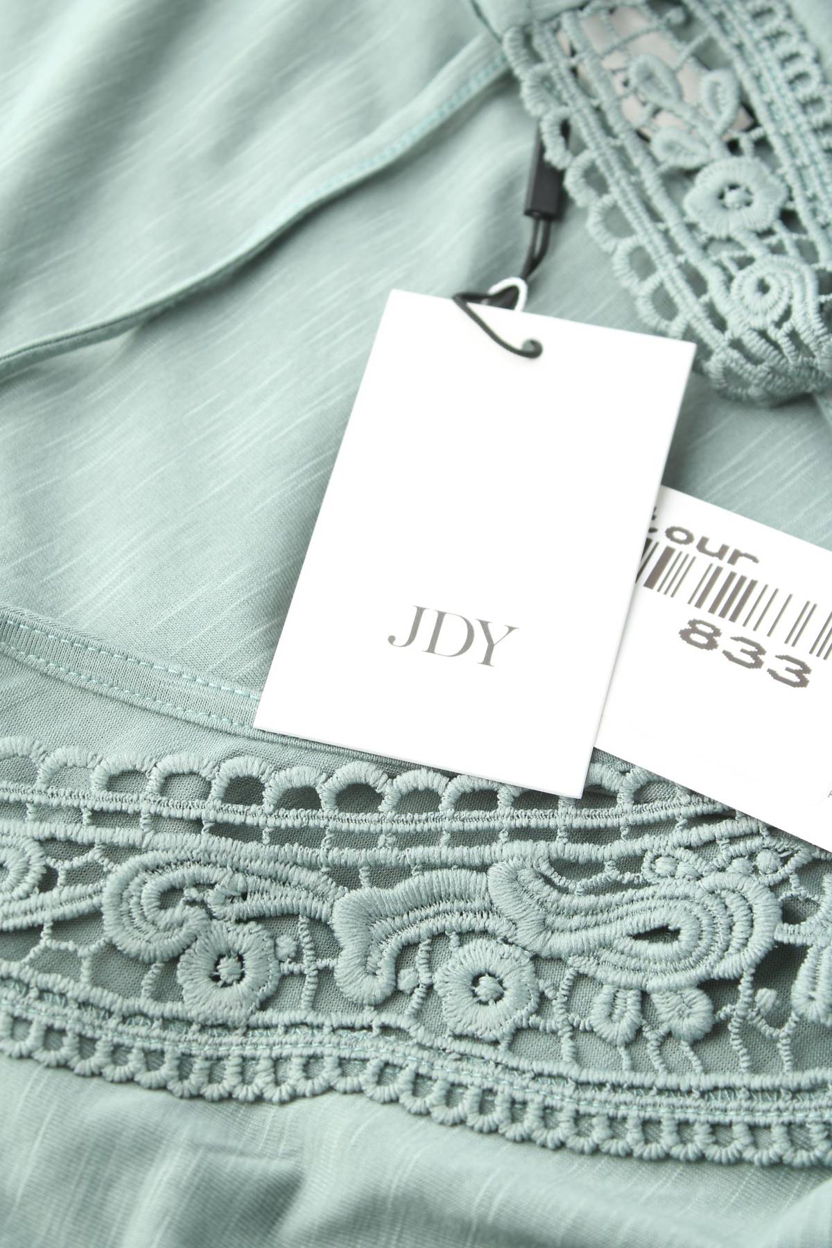 Γυναικείο αμάνικο Jdy3