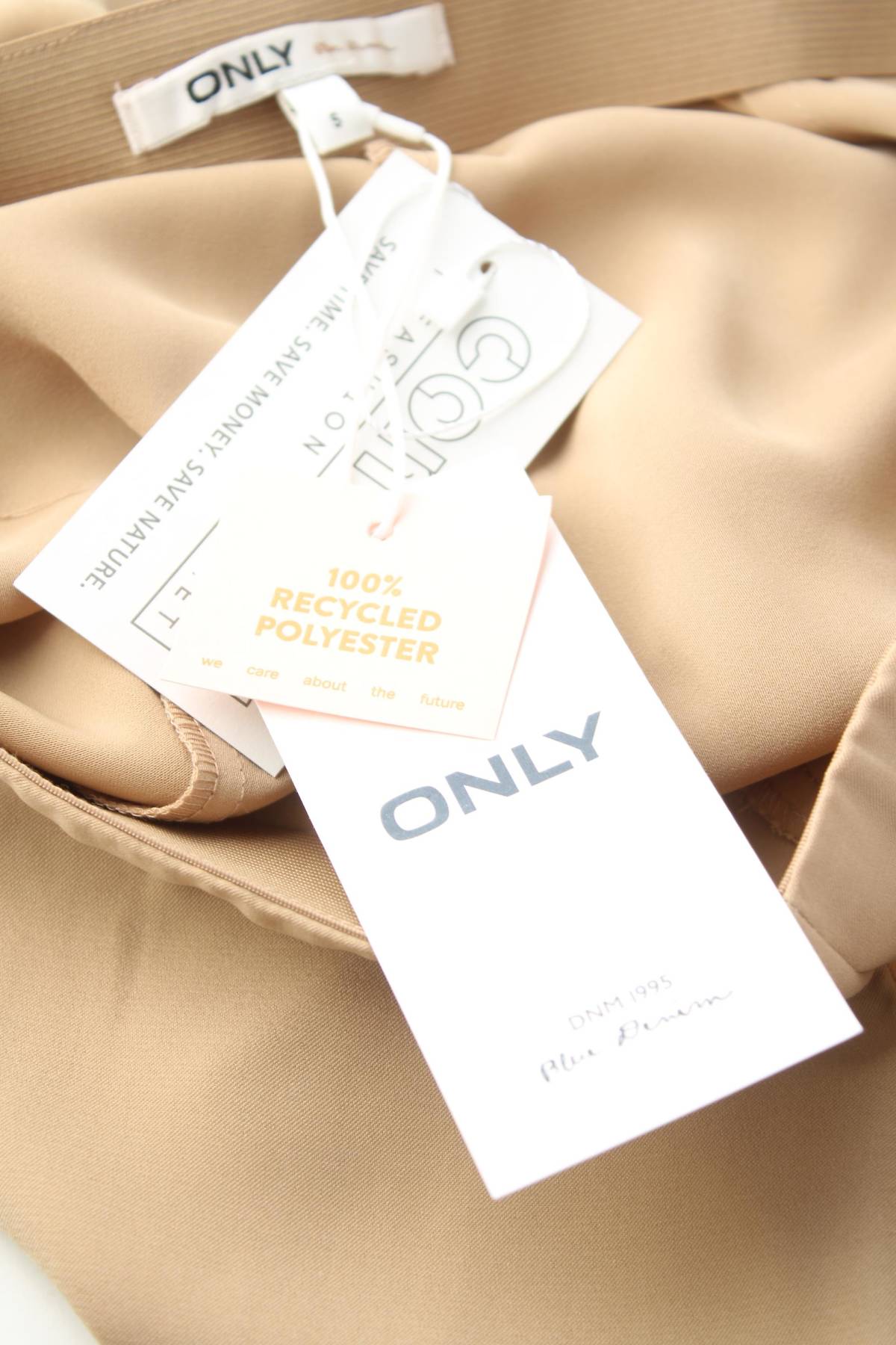 Дамски къс панталон Only3